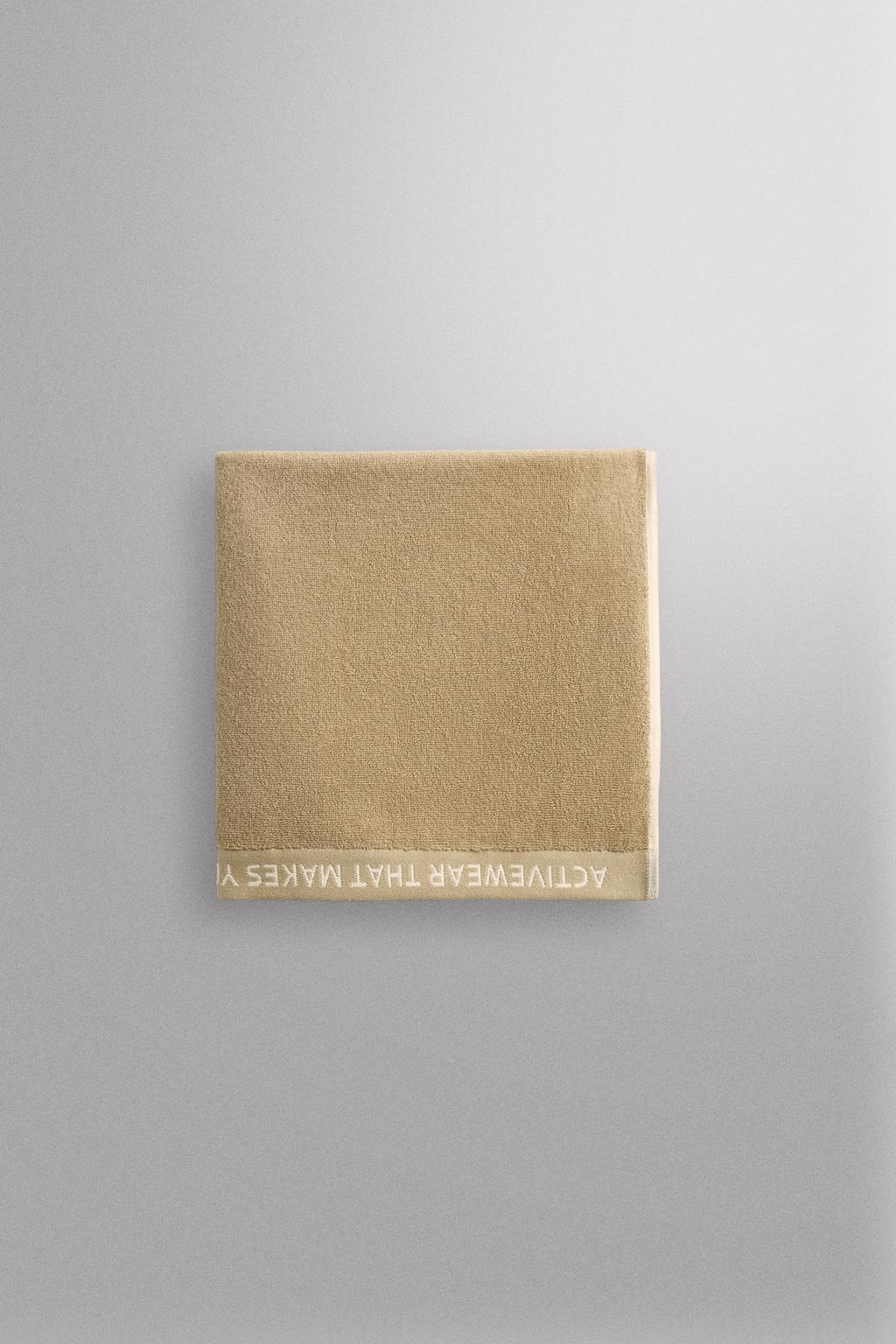 БОЛЬШОЕ СПОРТИВНОЕ ПОЛОТЕНЦЕ