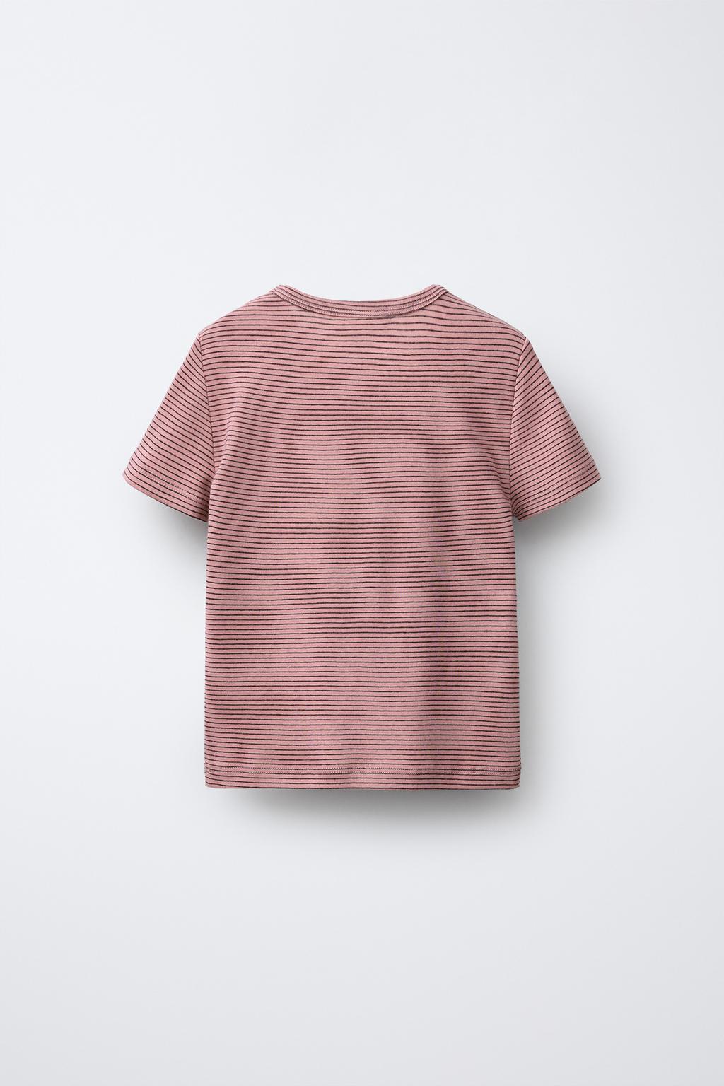 Футболка в полоску с принтом
