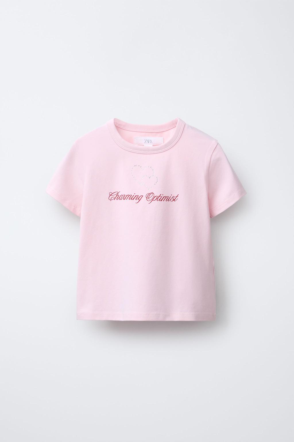 ФУТБОЛКА С ТЕКСТОВЫМ ПРИНТОМ