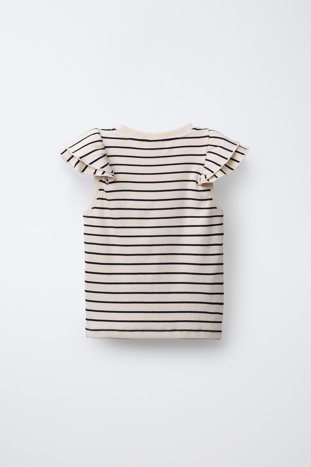 ФУТБОЛКА В РУБЧИК С ВОЛАНАМИ