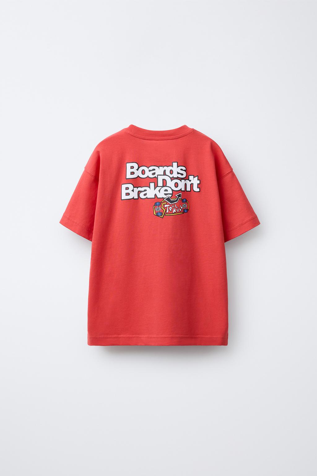 ФУТБОЛКА С ПРИНТОМ «СКЕЙТ»