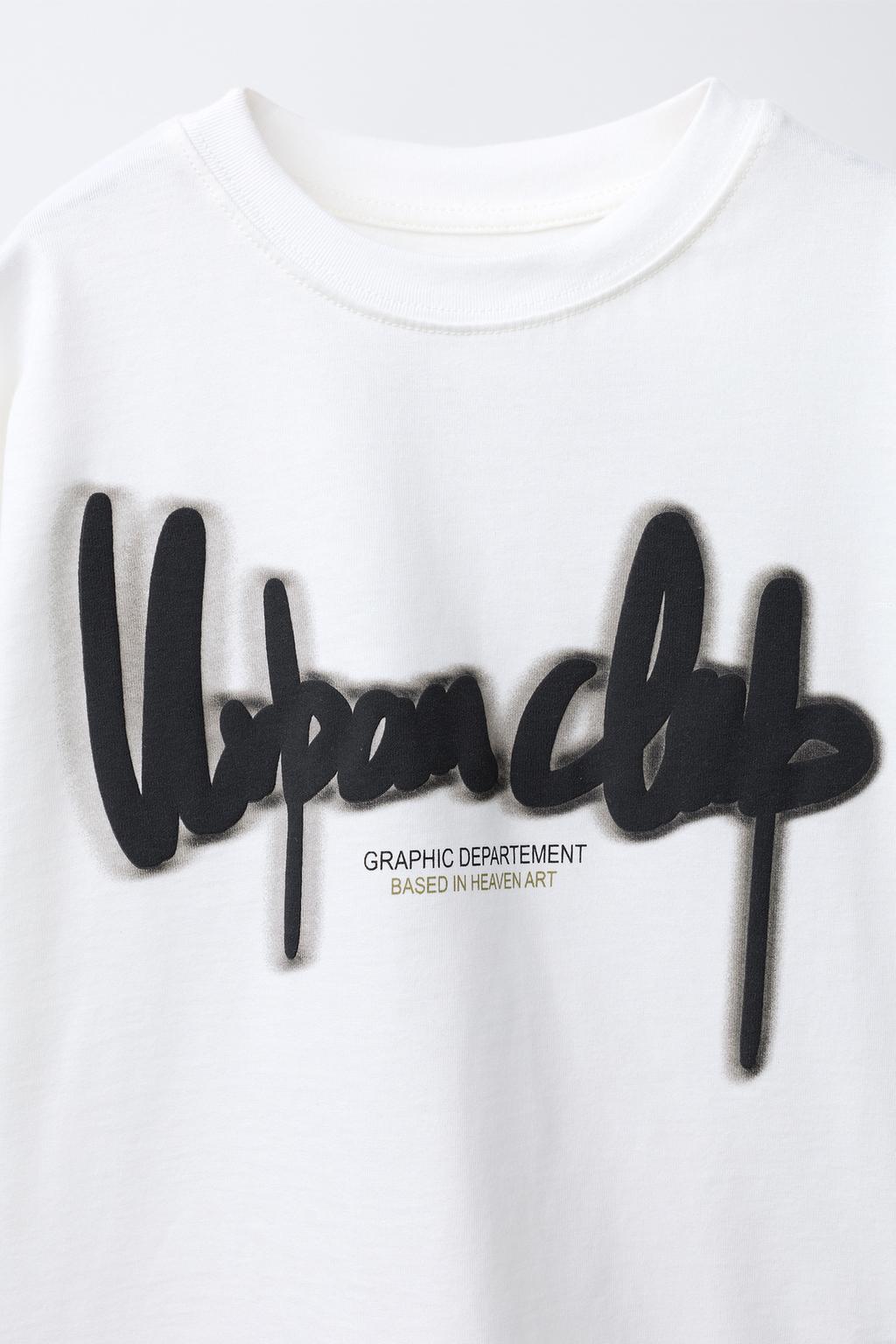 ЛОНГСЛИВ С РЕЛЬЕФНОЙ НАДПИСЬЮ