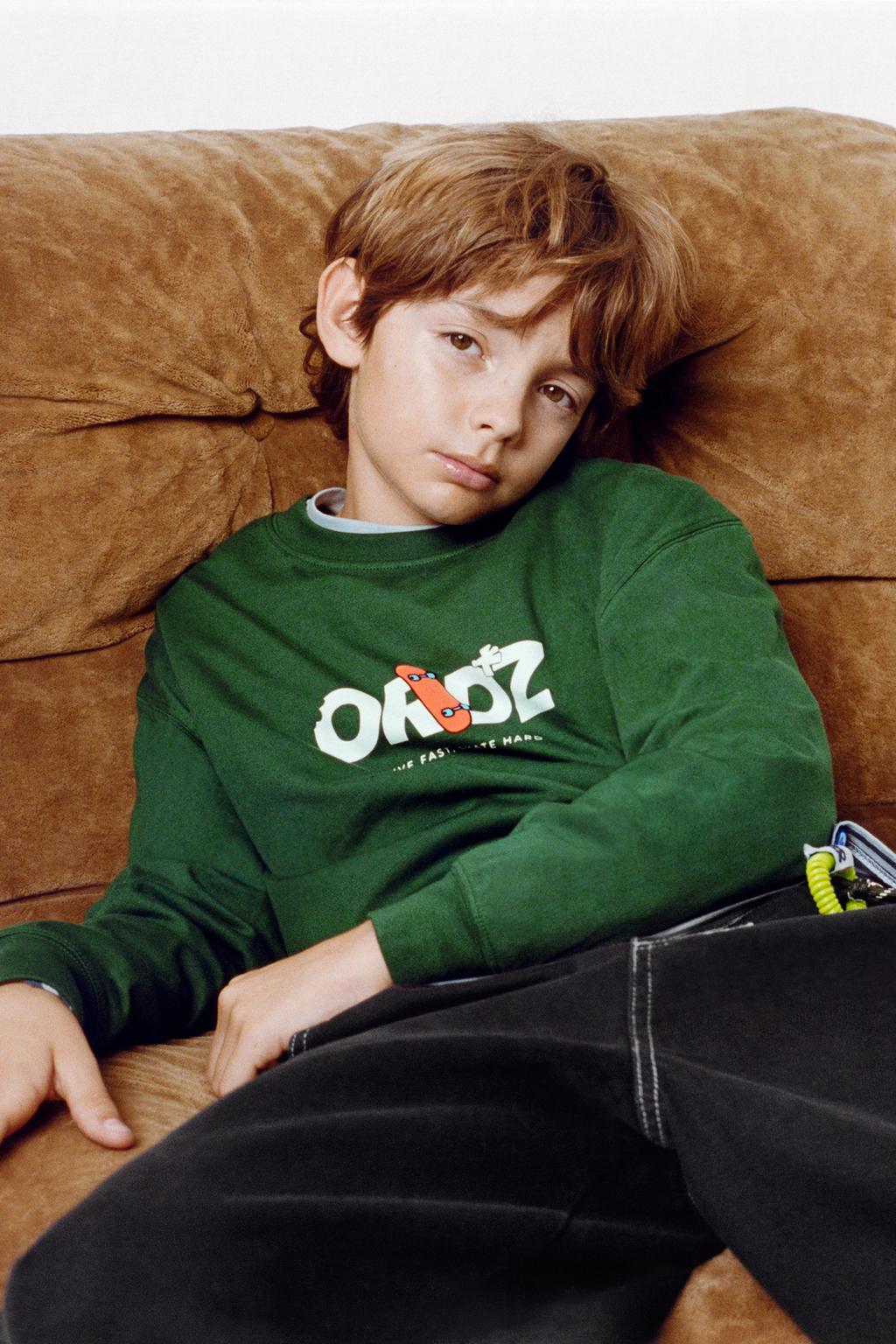 ФУТБОЛКА С ПРИНТОМ «СКЕЙТ»