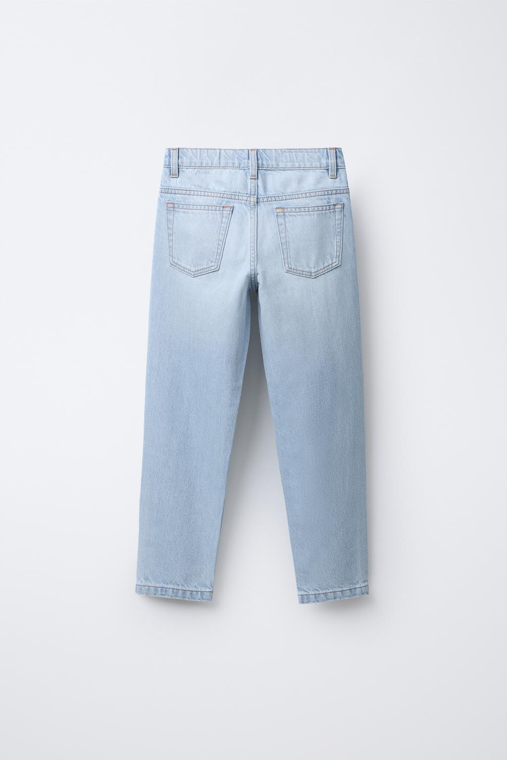 ДЖИНСЫ SLIM С РАЗРЕЗАМИ