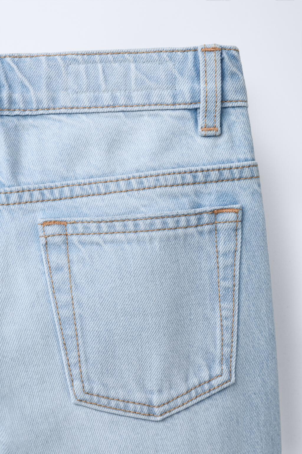 ДЖИНСЫ SLIM С РАЗРЕЗАМИ