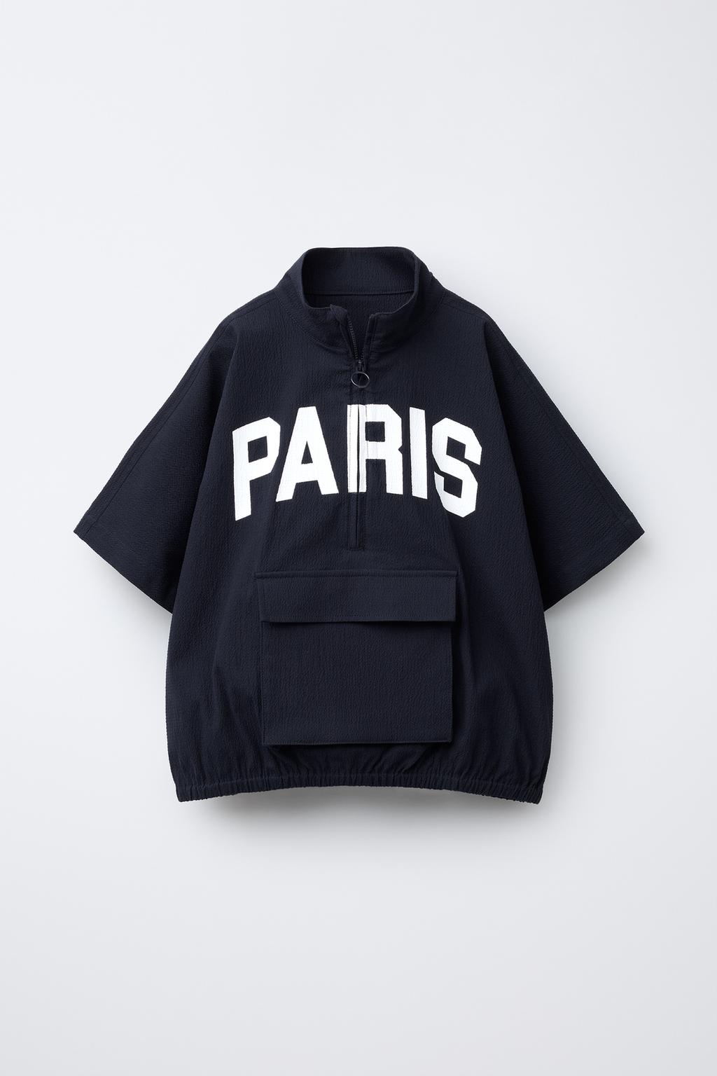 ТОЛСТОВКА-КЕНГУРУ ИЗ СЕАРСАКЕРА С КОРОТКИМИ РУКАВАМИ