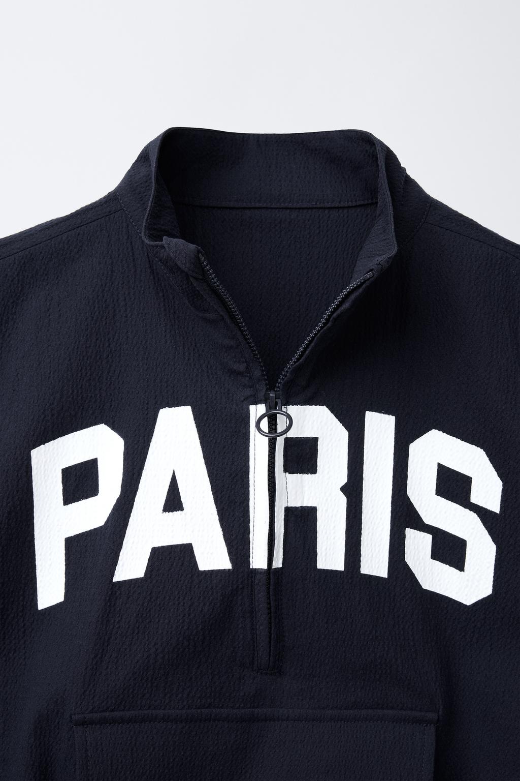 ТОЛСТОВКА-КЕНГУРУ ИЗ СЕАРСАКЕРА С КОРОТКИМИ РУКАВАМИ