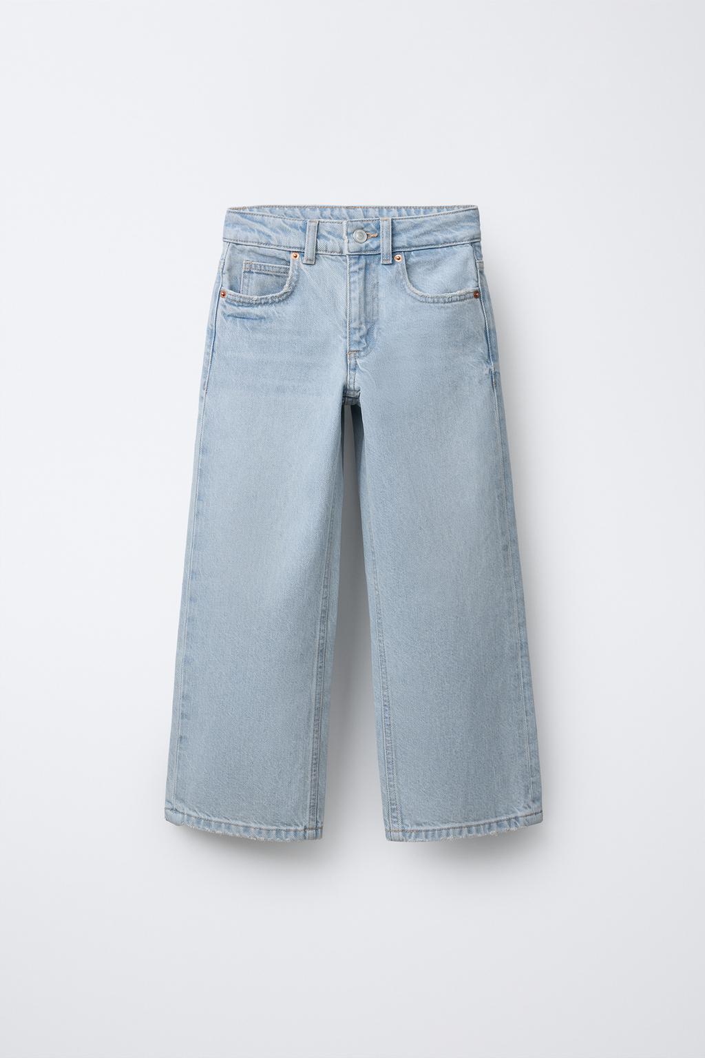 ДЖИНСЫ WIDE LEG