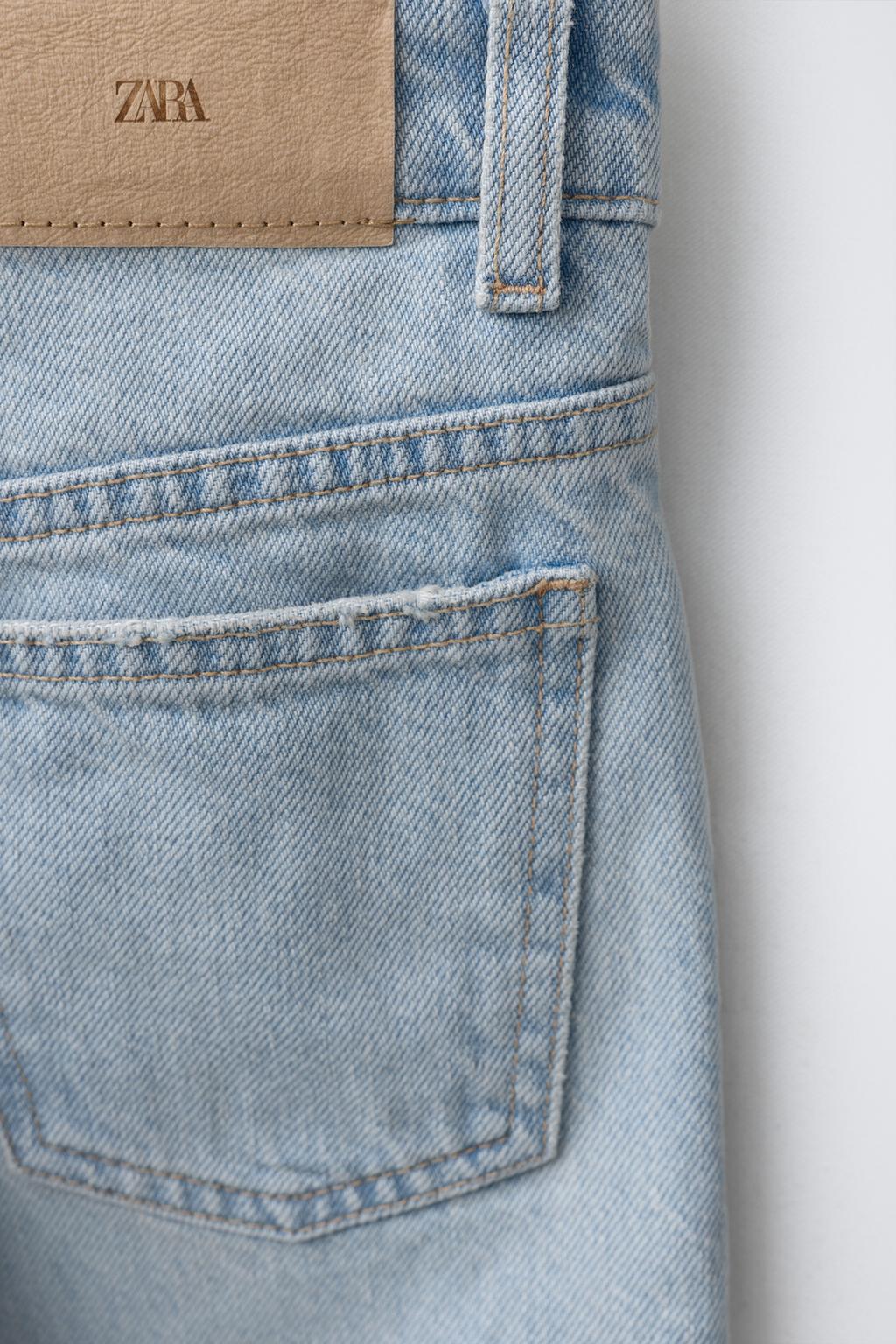 ДЖИНСЫ WIDE LEG