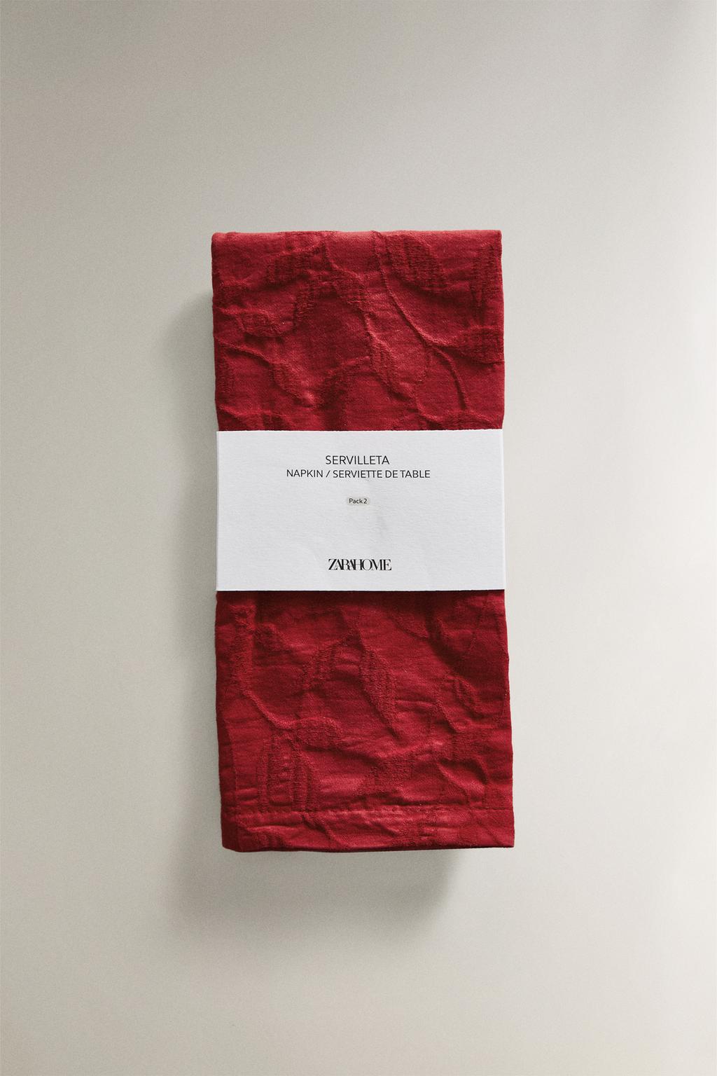 Набор салфеток из джаккарда с рождественской веточкой (набор из 2 штук)