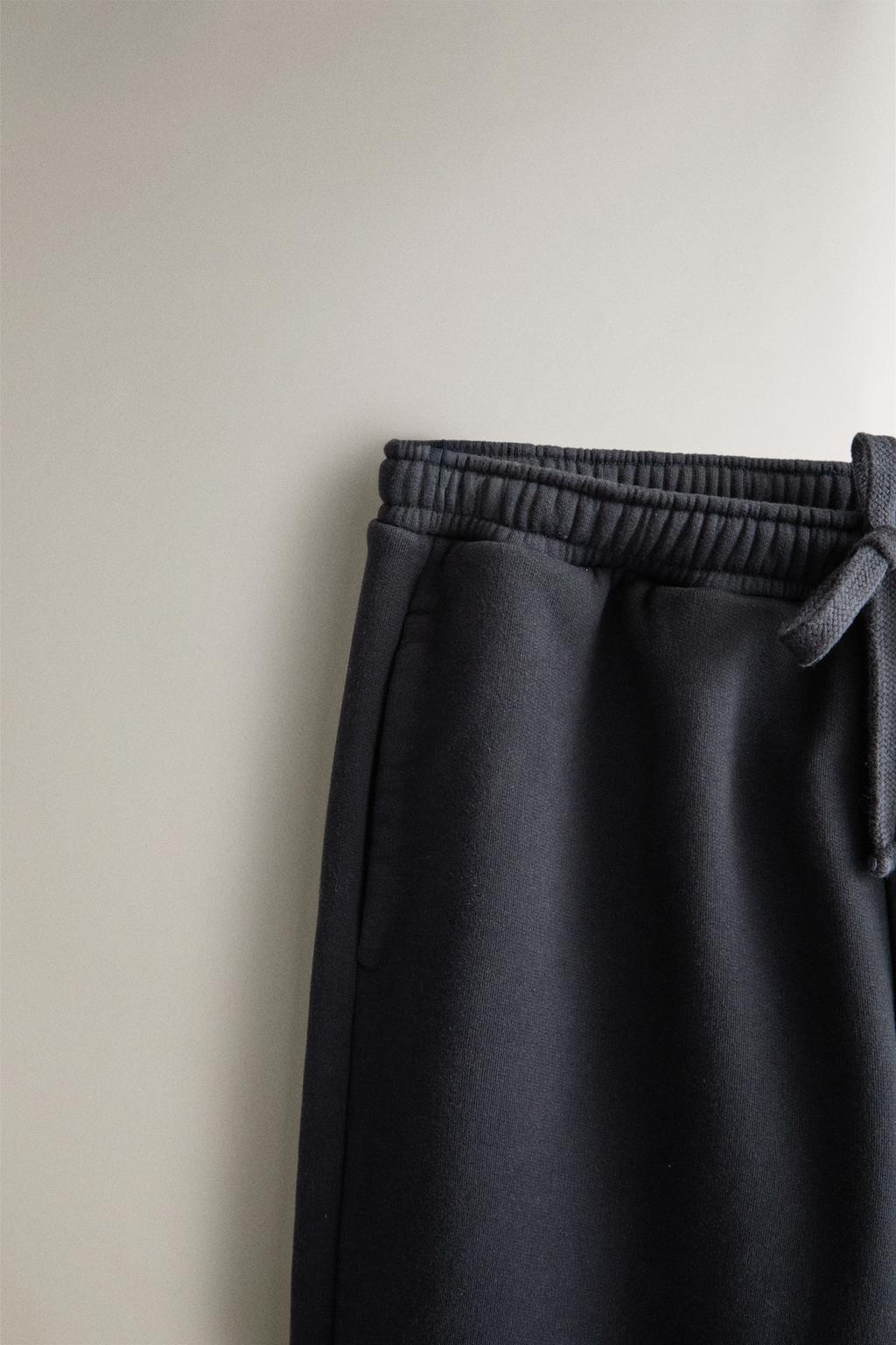 Плюшевые брюки