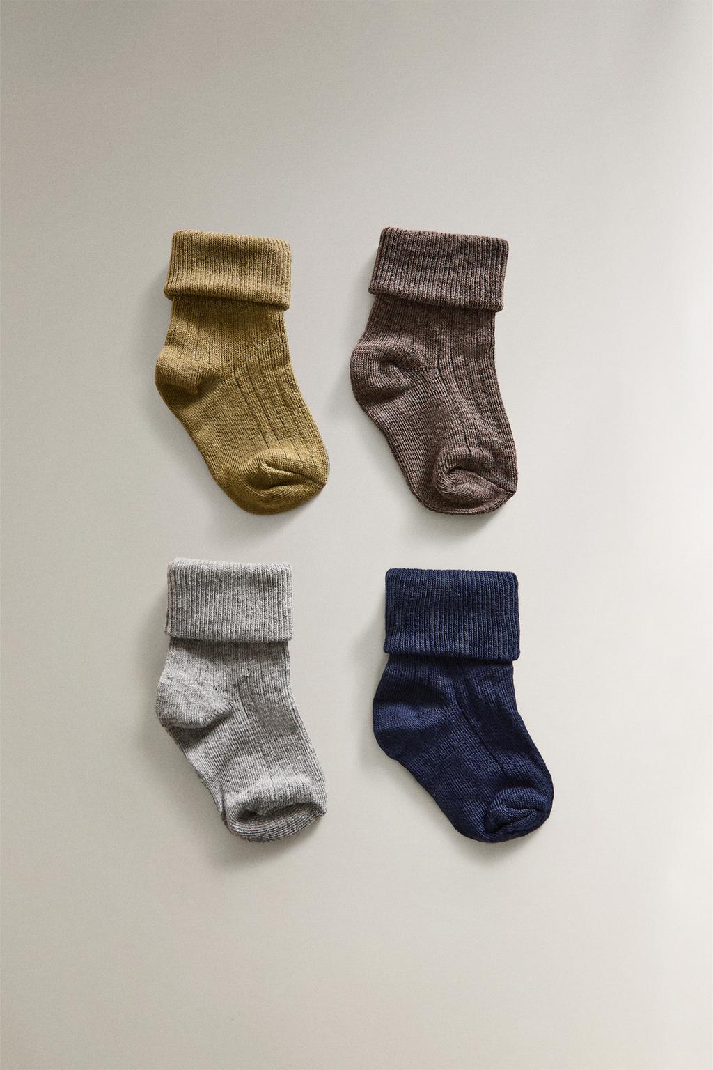 Набор из 4-х цветных носочков для младенцев