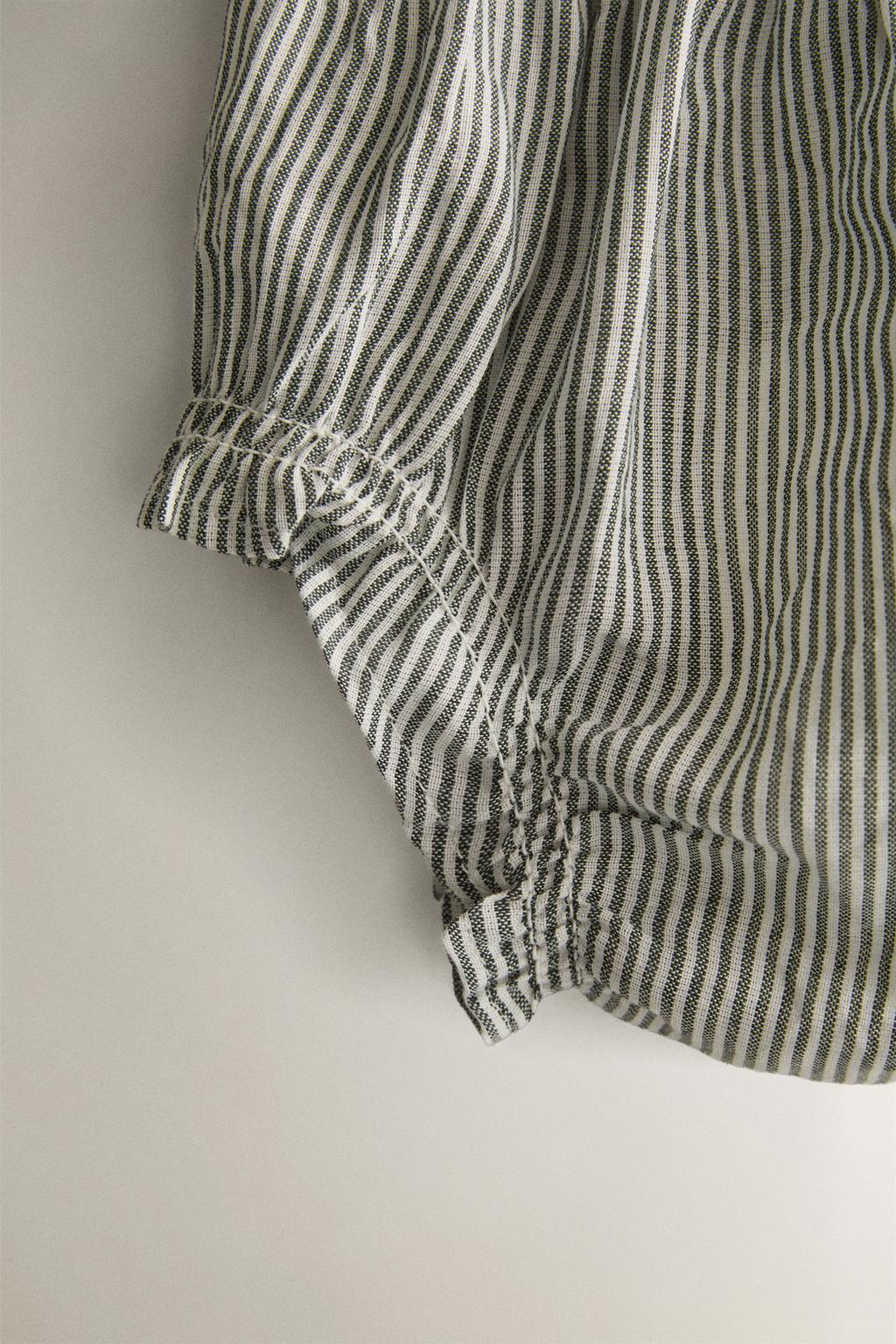 Полосатые детские плавки