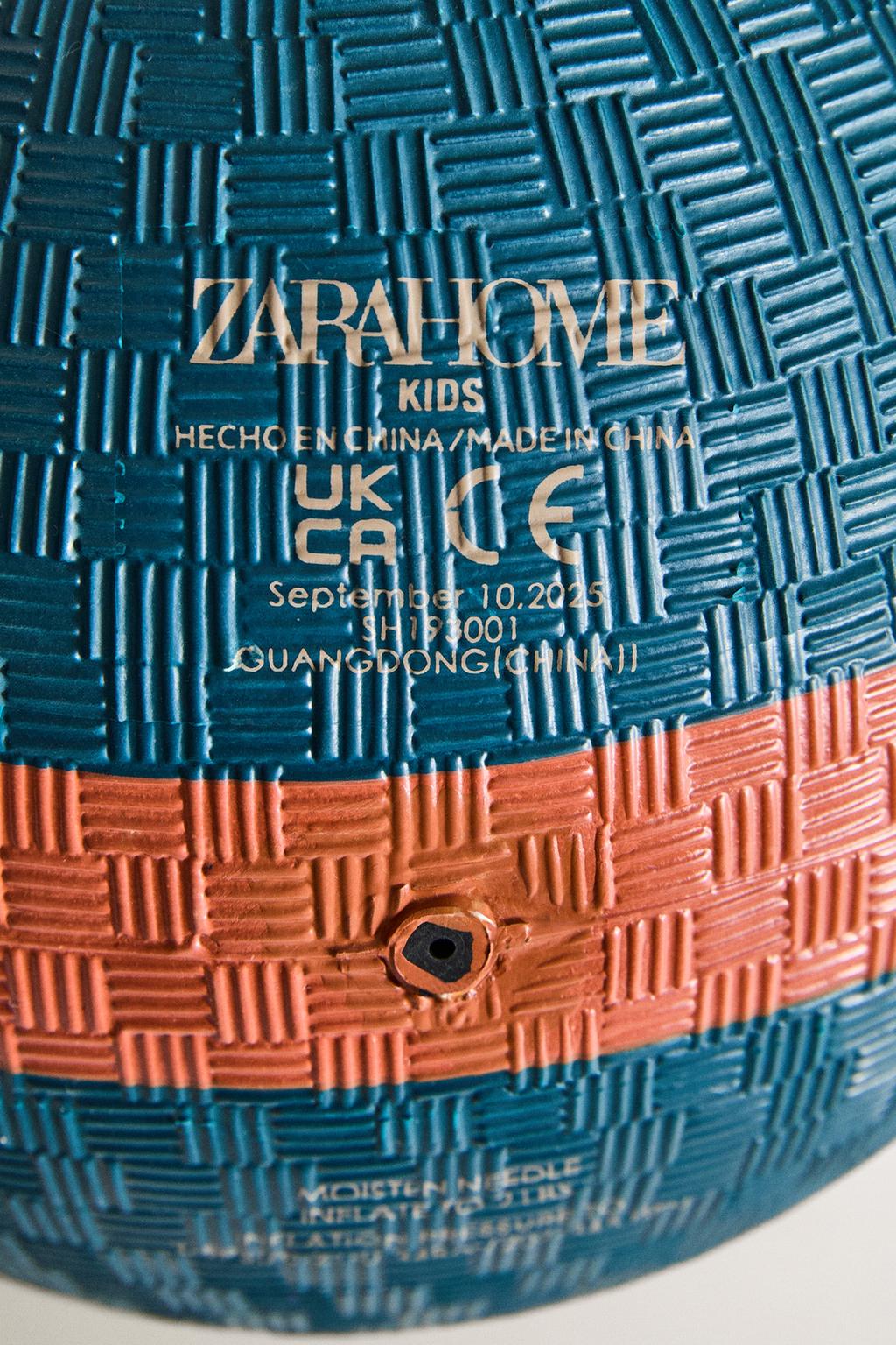 Детский игрушечный мяч с воздушными шарами