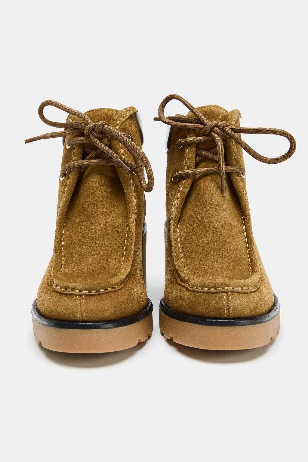 БОТИЛЬОНЫ НА ШНУРОВКЕ