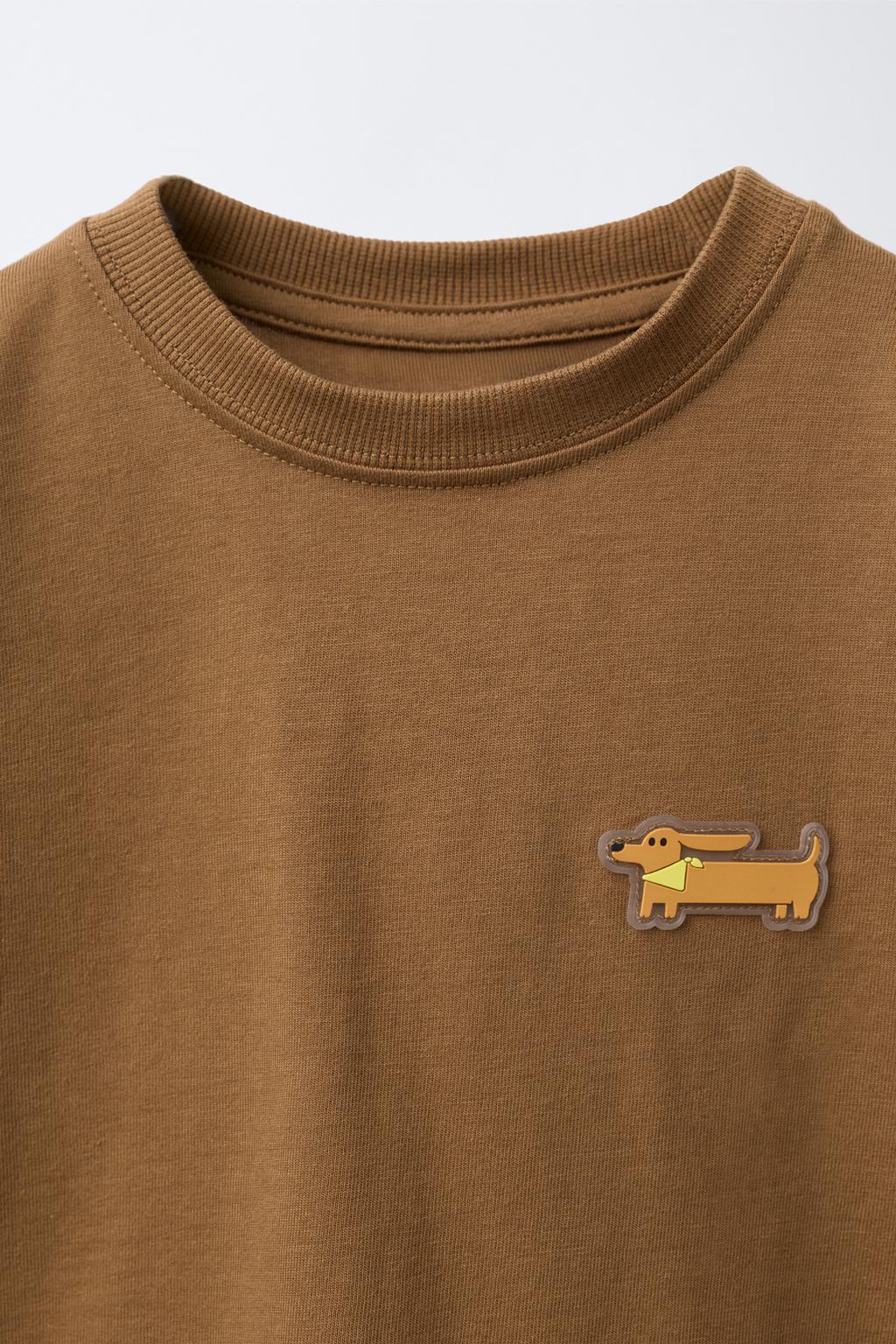 ФУТБОЛКА С ПРОРЕЗИНЕННЫМ ПРИНТОМ ЖИВОТНОГО