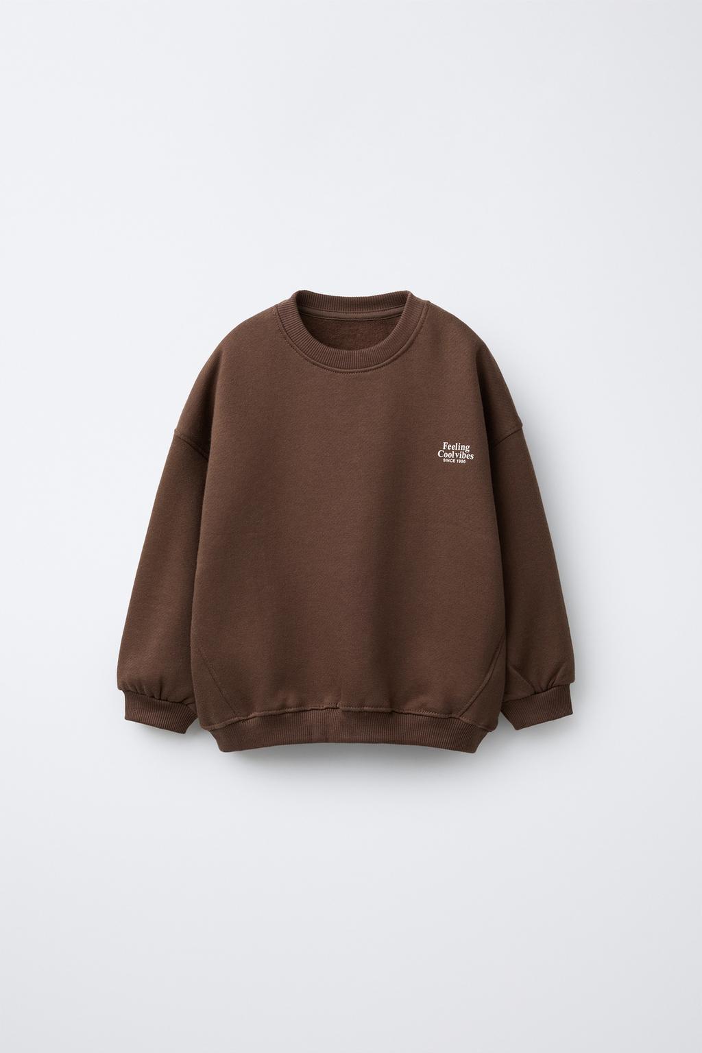 БАЗОВАЯ ТОЛСТОВКА С НАДПИСЬЮ