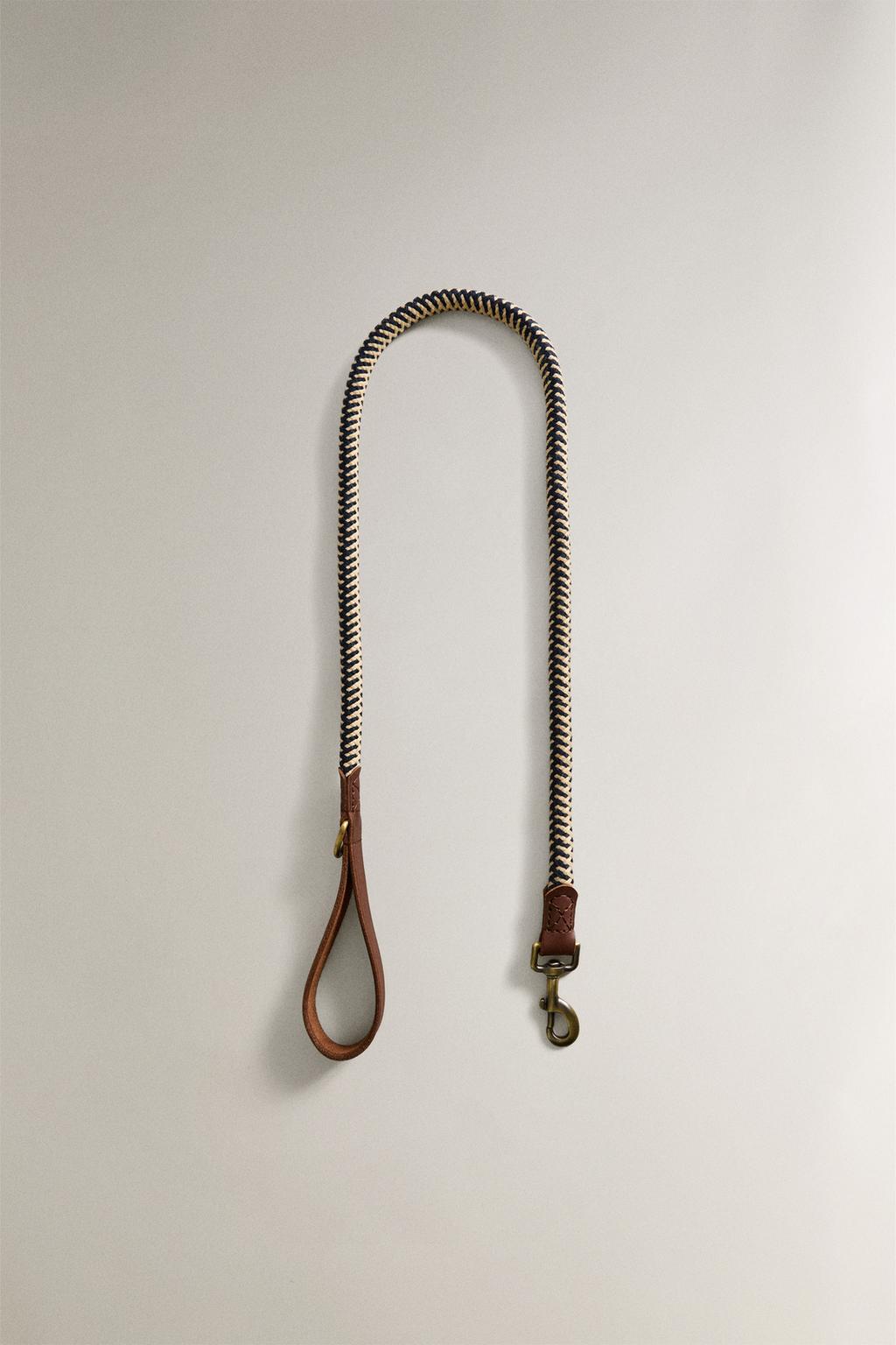 Поводок для собак из мультицветного шнура