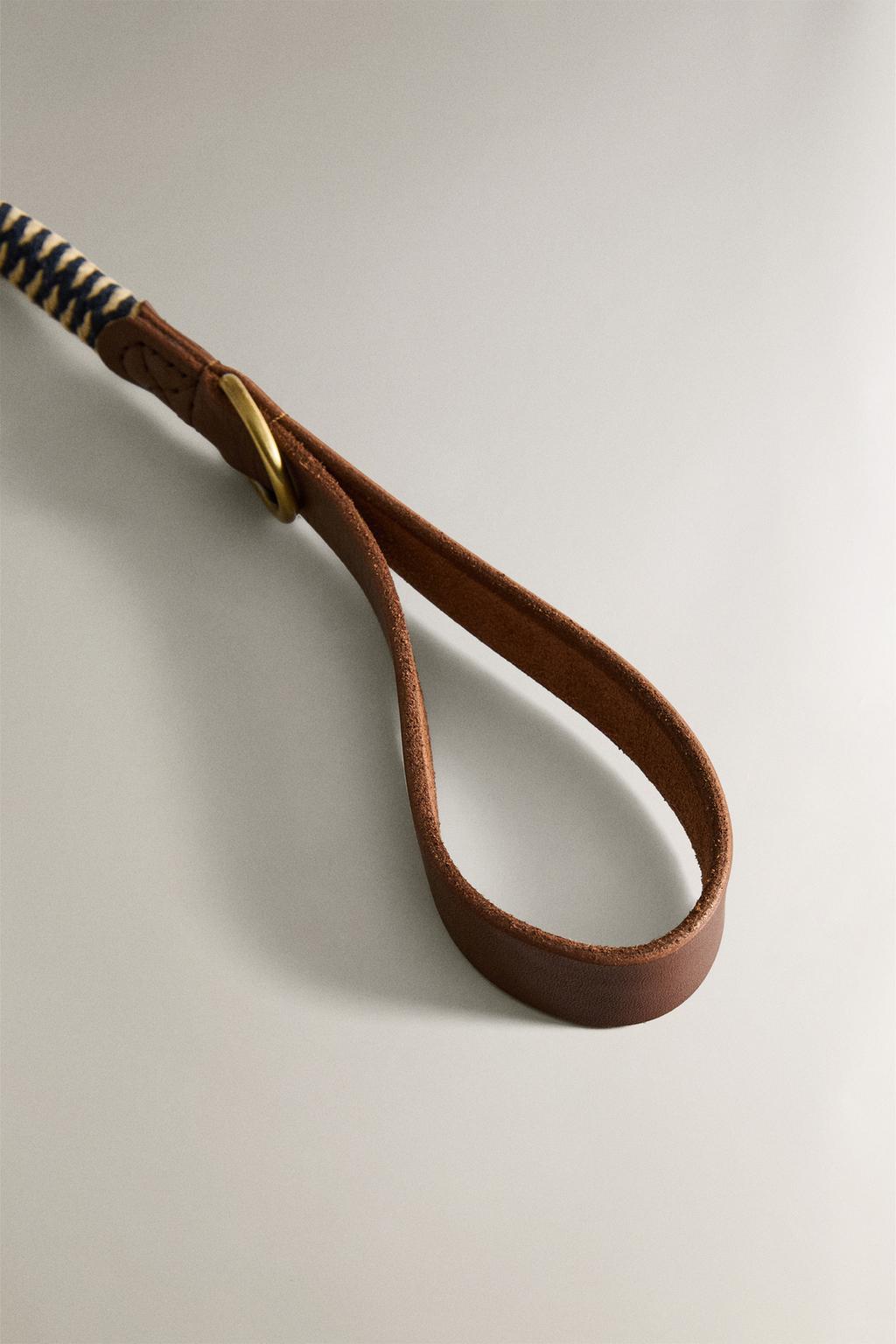 Поводок для собак из мультицветного шнура