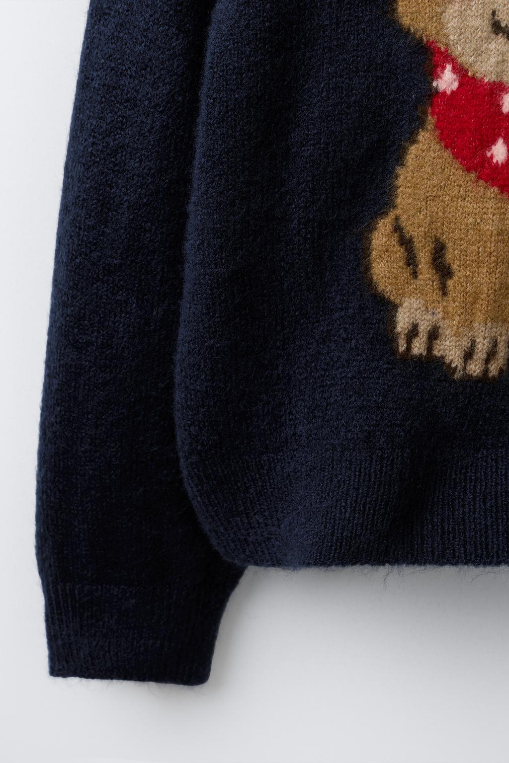 ВЯЗАНЫЙ ДЖЕМПЕР С СОБАКОЙ