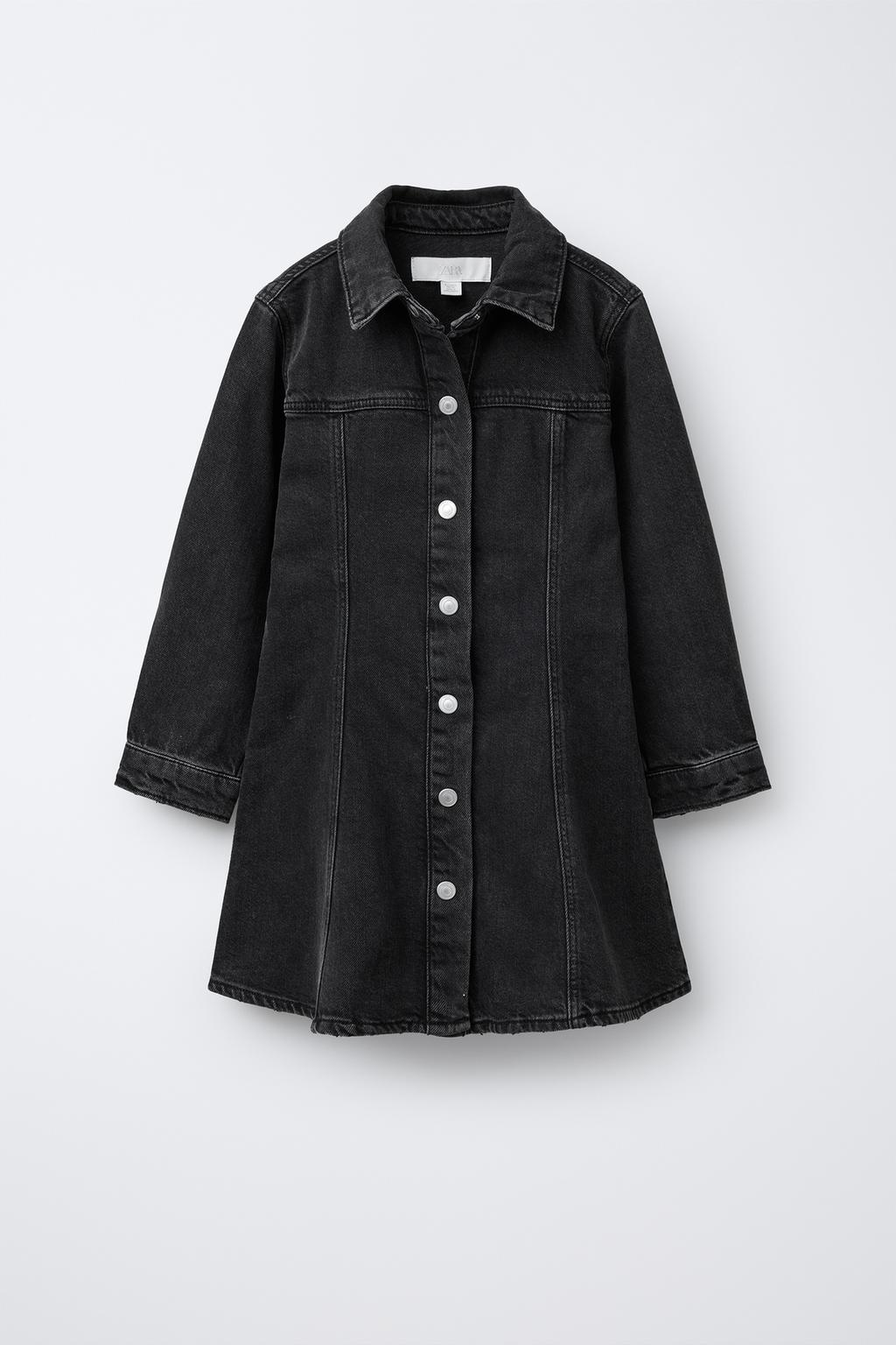 ДЖИНСОВОЕ ПЛАТЬЕ С РАЗРЕЗАМИ