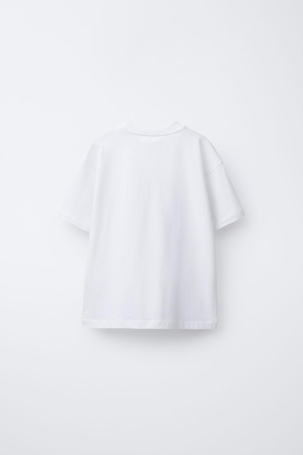 ФУТБОЛКА С РЕЛЬЕФНЫМ ТЕКСТОМ