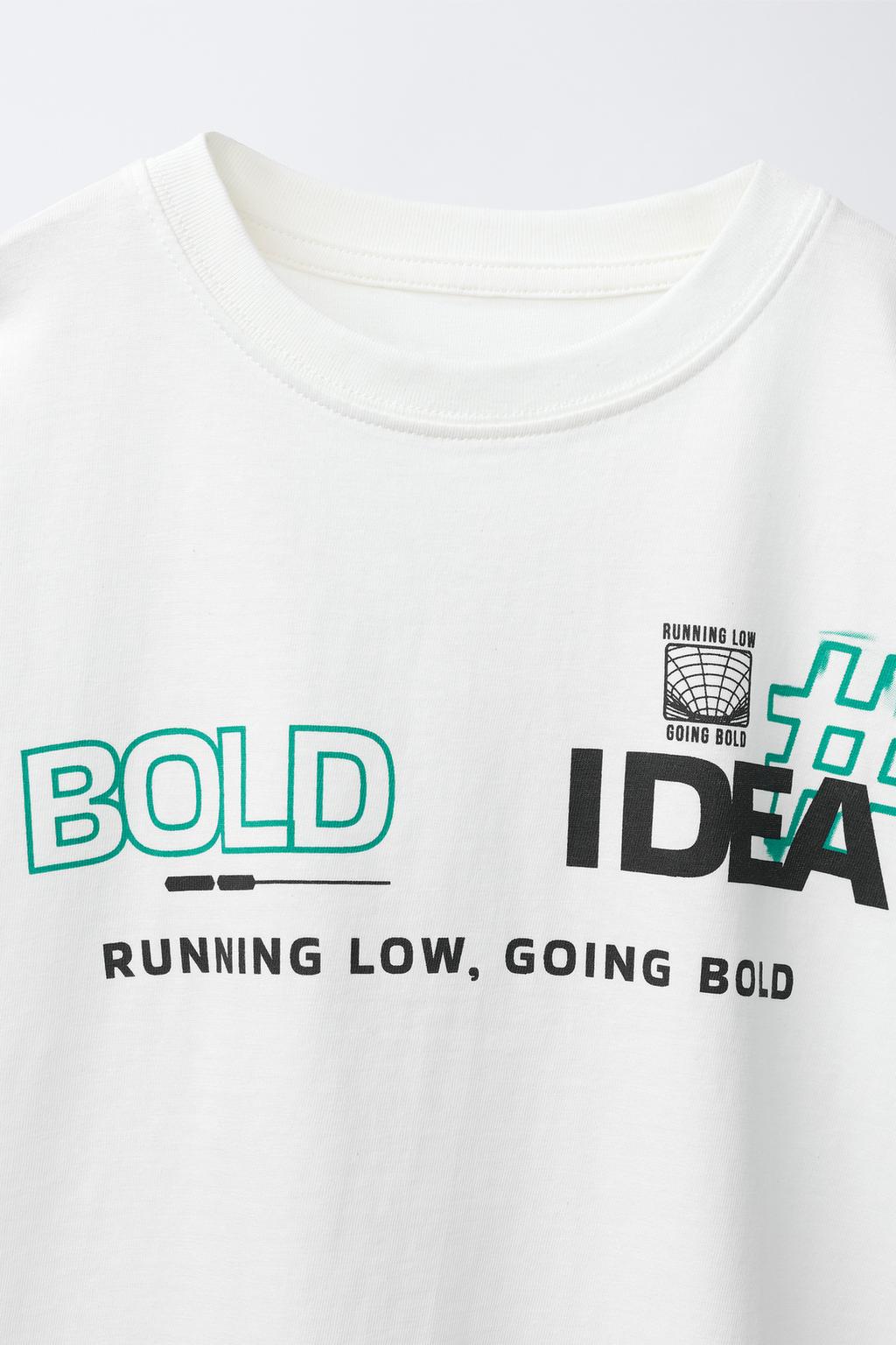 ФУТБОЛКА С ТЕКСТОМ ГРАФФИТИ