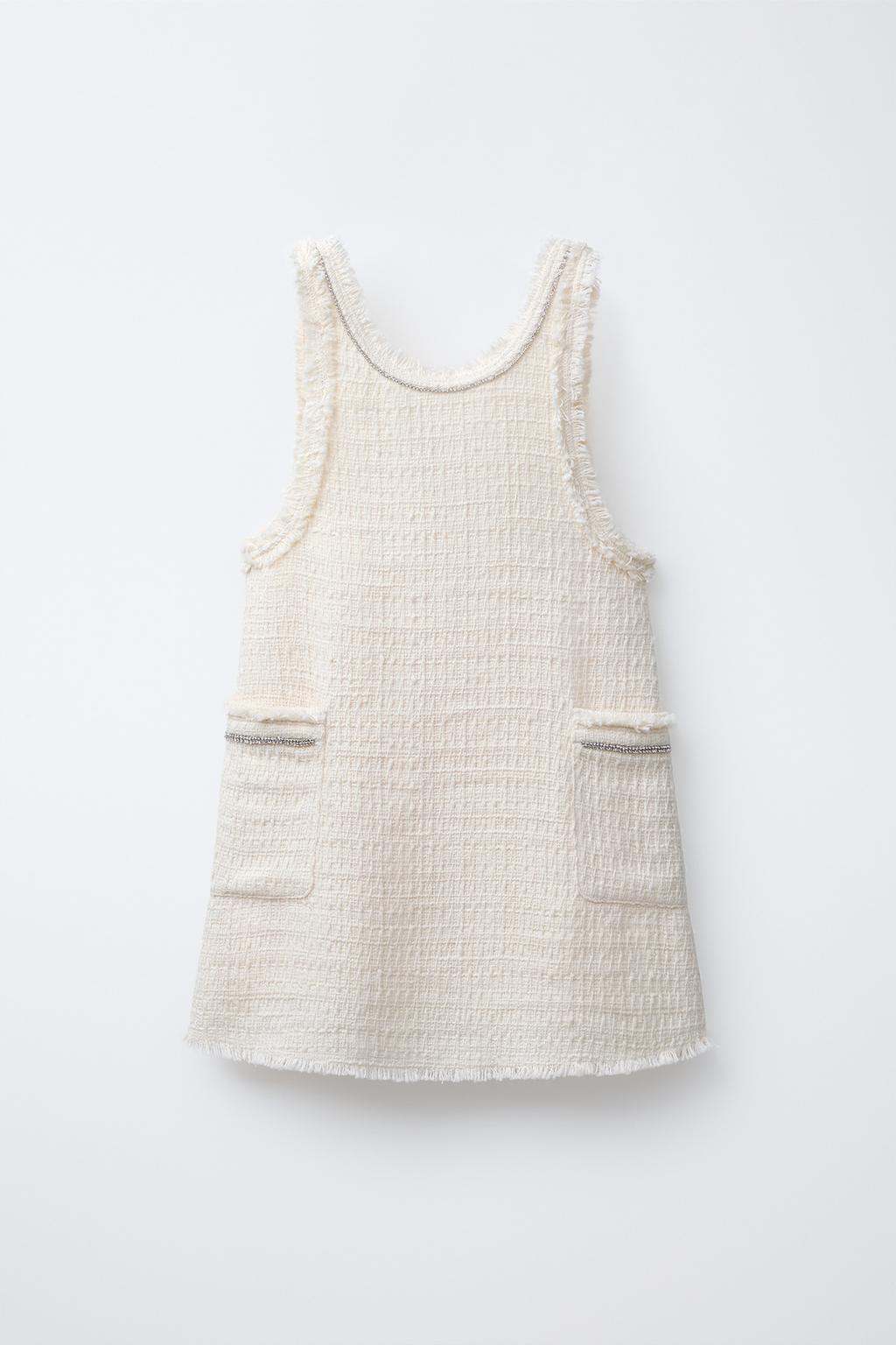 САРАФАН С РЕЛЬЕФНЫМ УЗОРОМ И БЛЕСТКАМИ