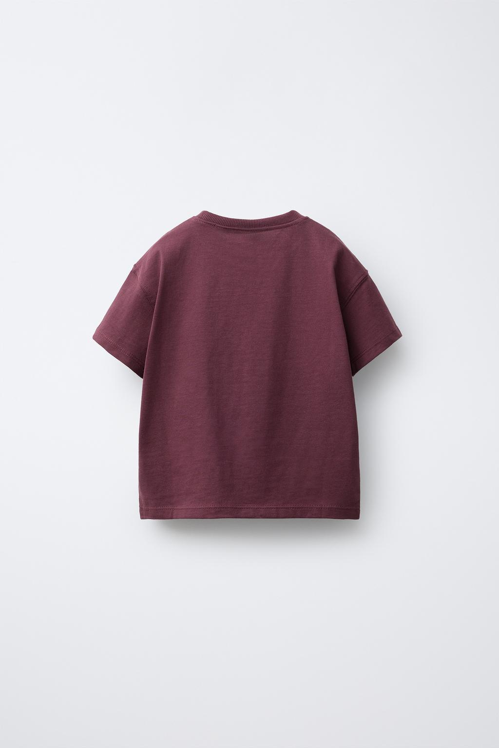 БАЗОВАЯ ФУТБОЛКА С ВЫШИТЫМ СЕРДЦЕМ