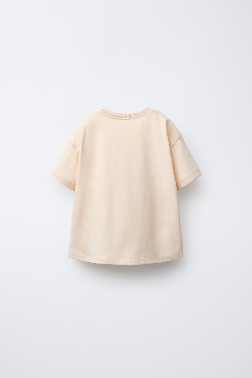 ФУТБОЛКА С РЕЛЬЕФНОЙ НАДПИСЬЮ