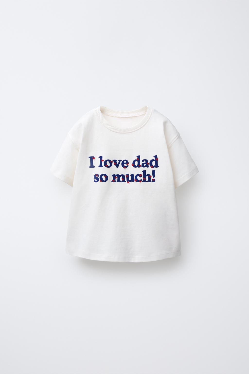 ФУТБОЛКА С РЕЛЬЕФНОЙ НАДПИСЬЮ