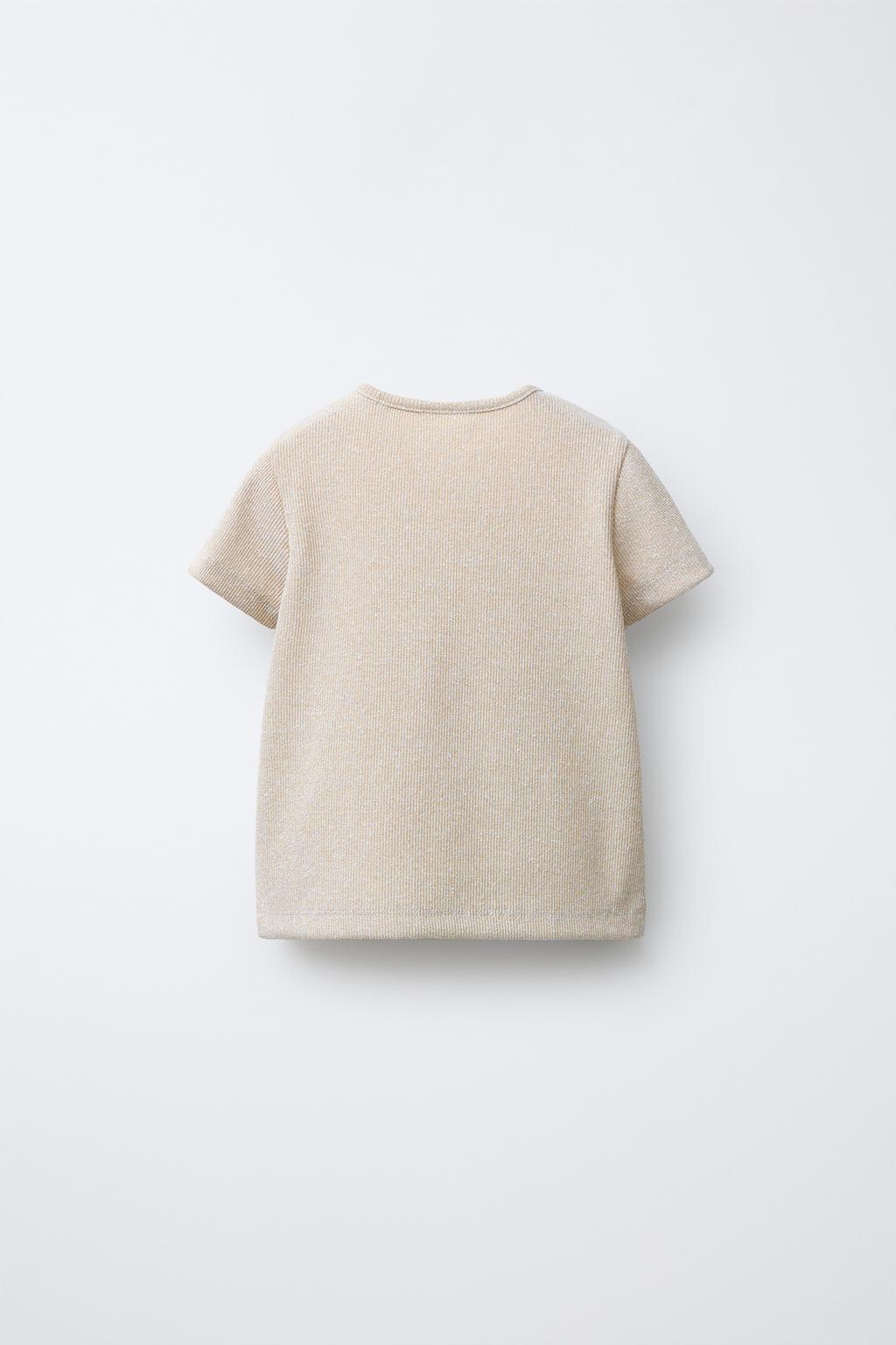 ФУТБОЛКА В РУБЧИК С БЛЁСТКАМИ