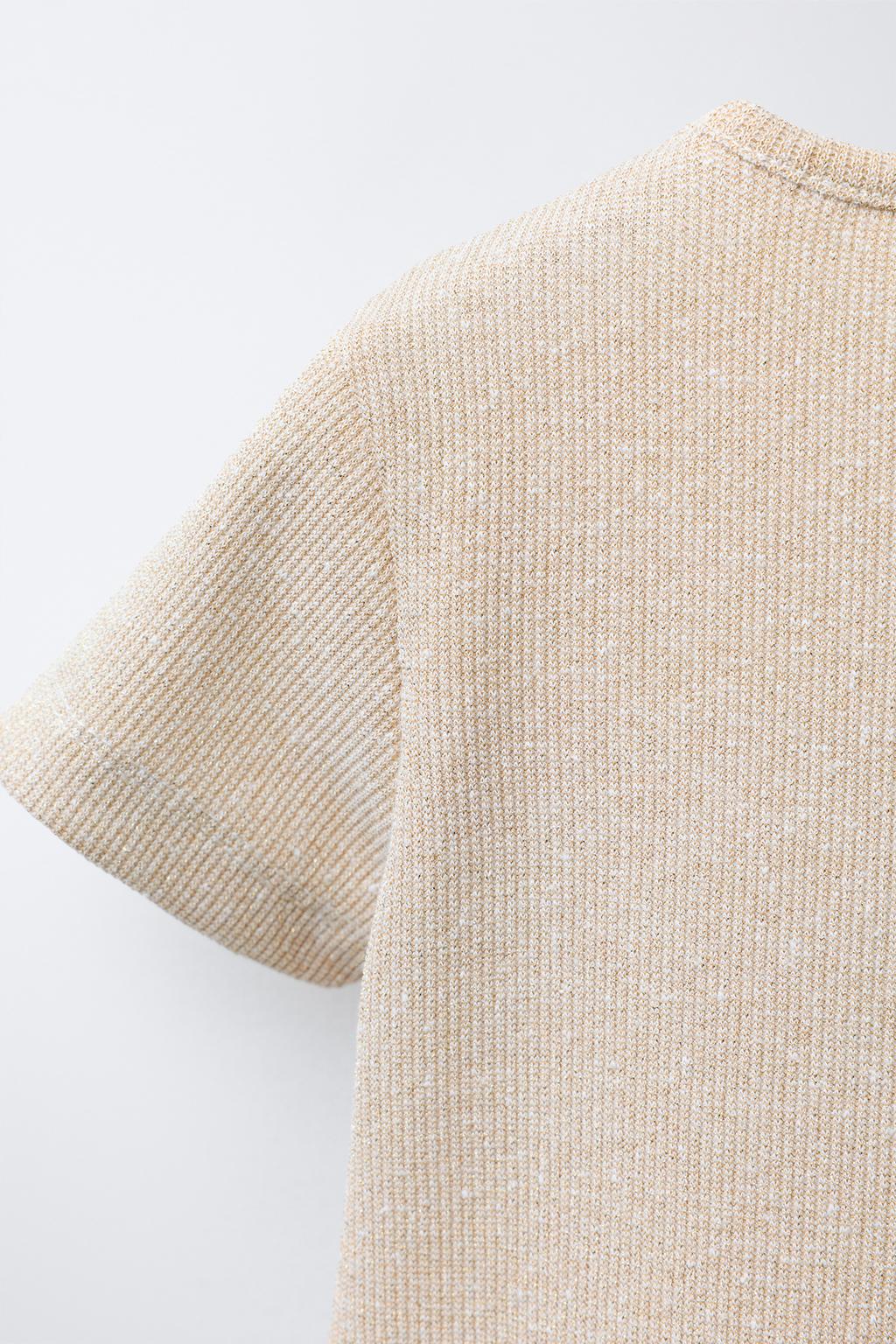 ФУТБОЛКА В РУБЧИК С БЛЁСТКАМИ