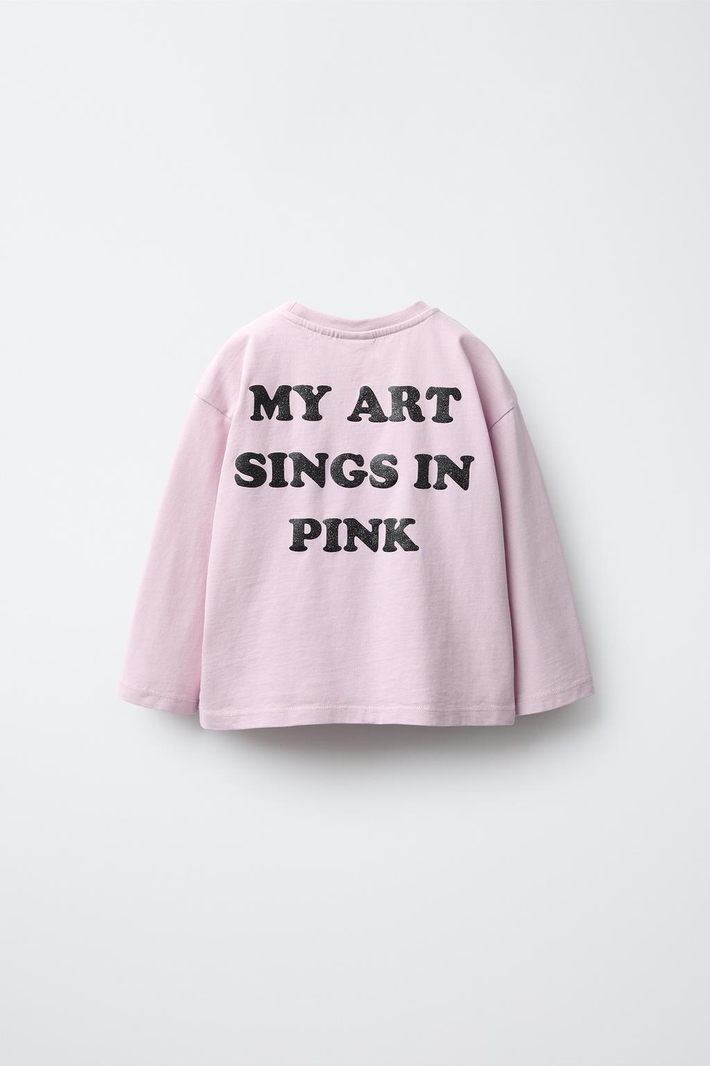 ЛОНГСЛИВ С БЛЕСТЯЩИМ ПРИНТОМ