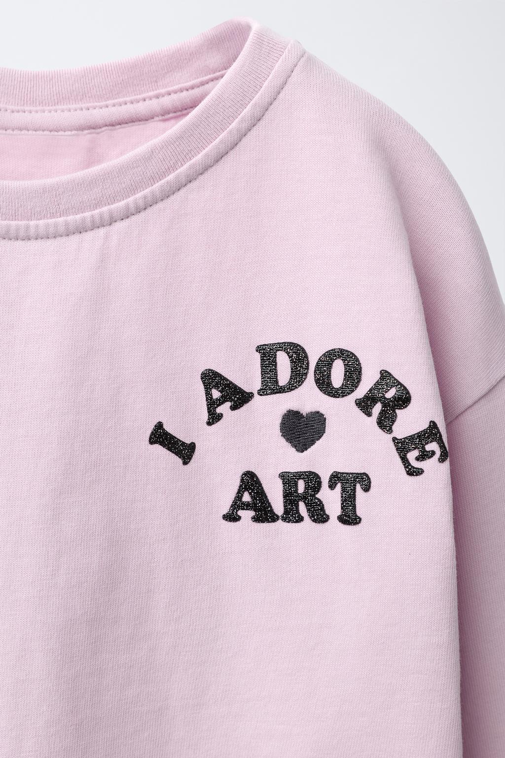 ЛОНГСЛИВ С БЛЕСТЯЩИМ ПРИНТОМ