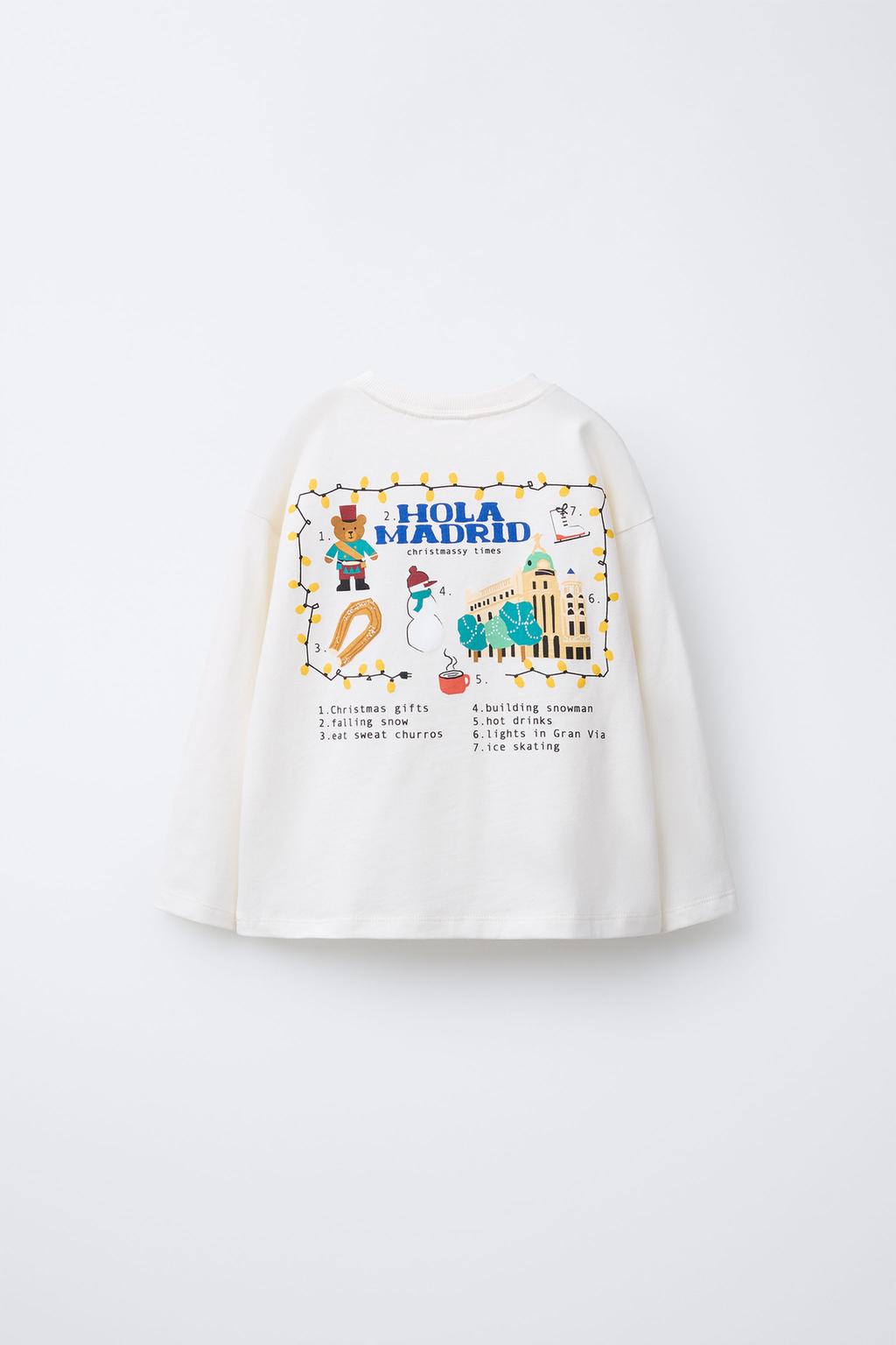 ЛОНГСЛИВ С НАДПИСЬЮ «МАДРИД»