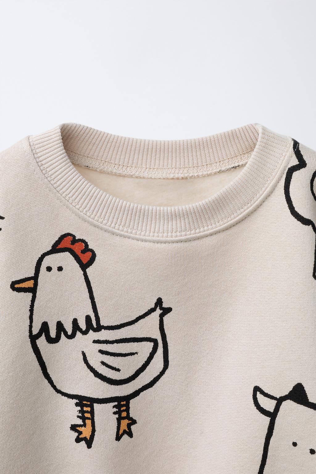 КОМПЛЕКТ ДЛЯ БЕГА С ПРИНТОМ  ФЕРМА 