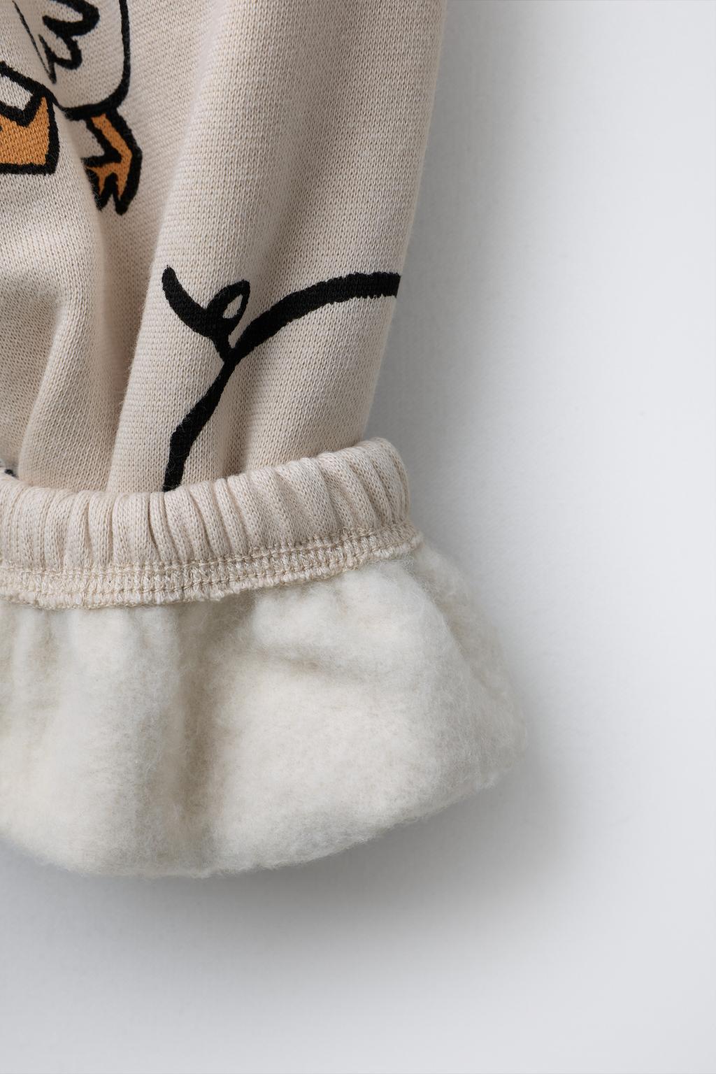 КОМПЛЕКТ ДЛЯ БЕГА С ПРИНТОМ  ФЕРМА 