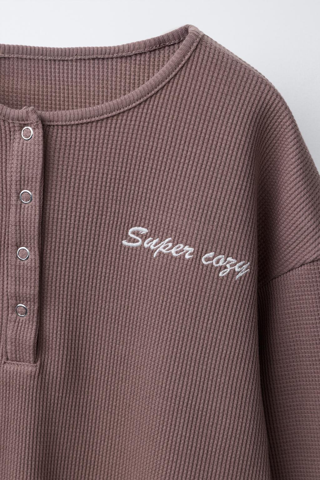 6-14 ЛЕТ/ПИЖАМА ВАФЕЛЬНАЯ С ВЫШИТЫМ ТЕКСТОМ