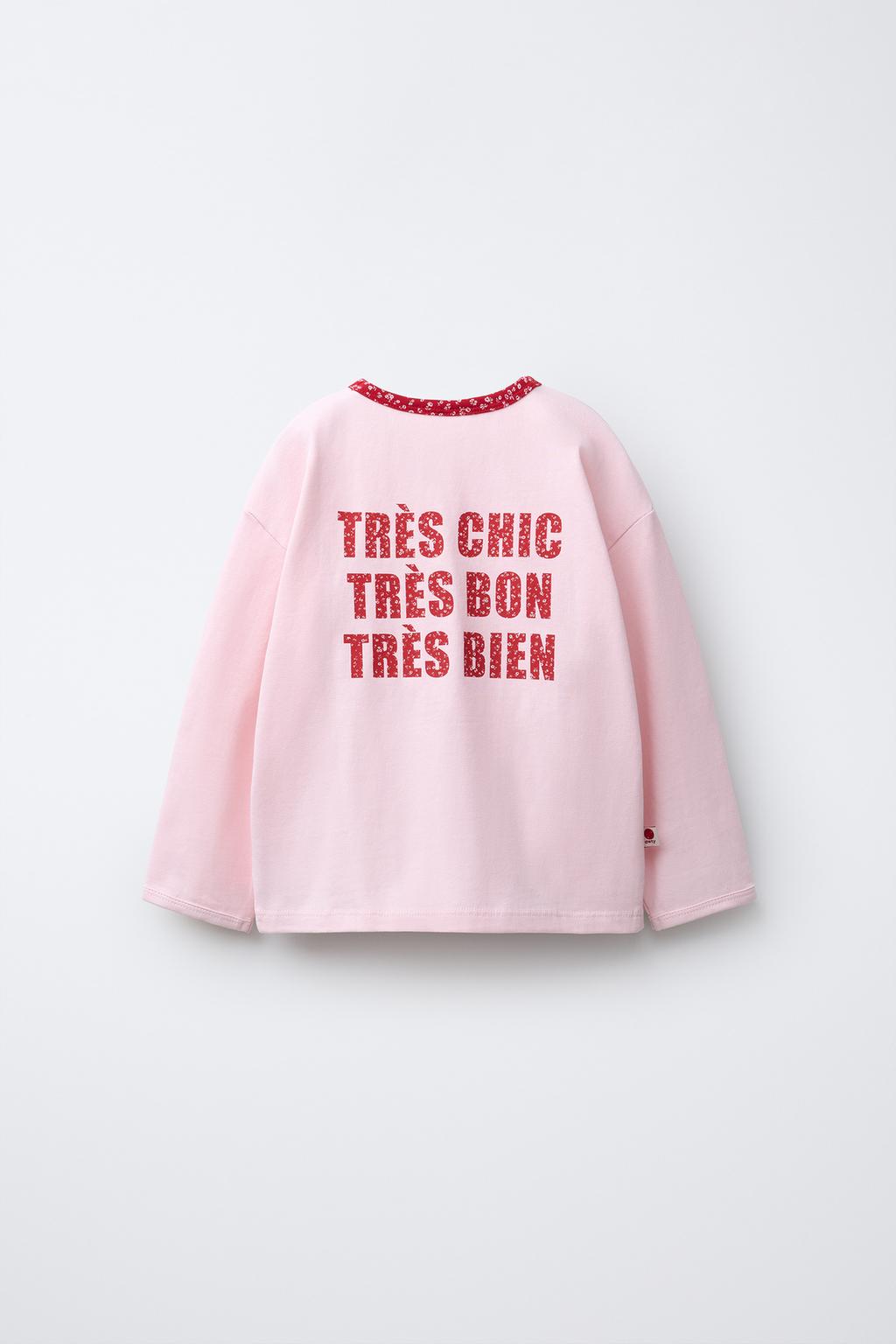 ФУТБОЛКА С ТЕКСТОВЫМ И ЦВЕТОЧНЫМ ПРИНТОМ