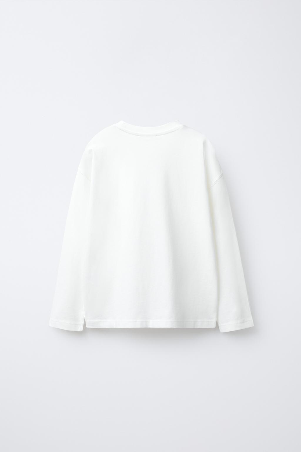 НАБОР ИЗ ТРЕХ ОДНОТОННЫХ ФУТБОЛОК В ПОЛОСКУ