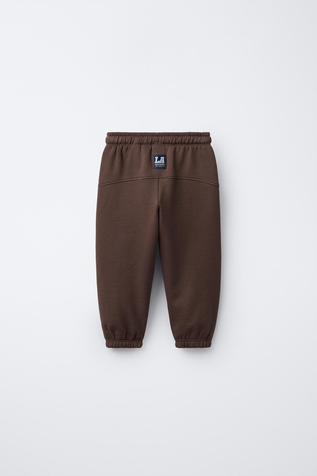 БРЮКИ-ДЖОГГЕРЫ С ВЫШИВКОЙ «ЦИФРА И ЖИВОТНОЕ»