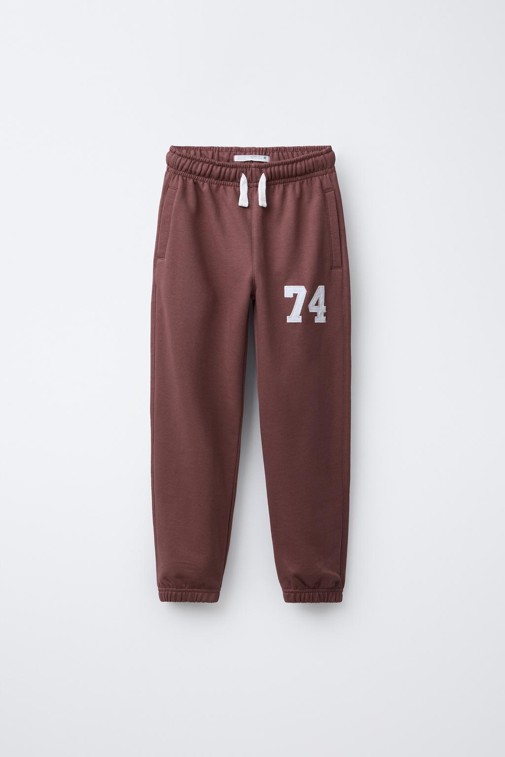 ДЖОГГЕРЫ С ВЫШИТОЙ ЦИФРОЙ