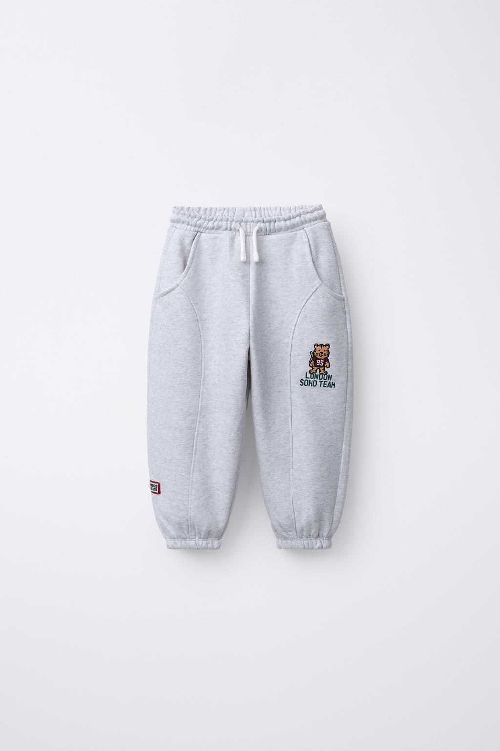 БРЮКИ-ДЖОГГЕРЫ С ВЫШИВКОЙ В ВИДЕ ЖИВОТНЫХ