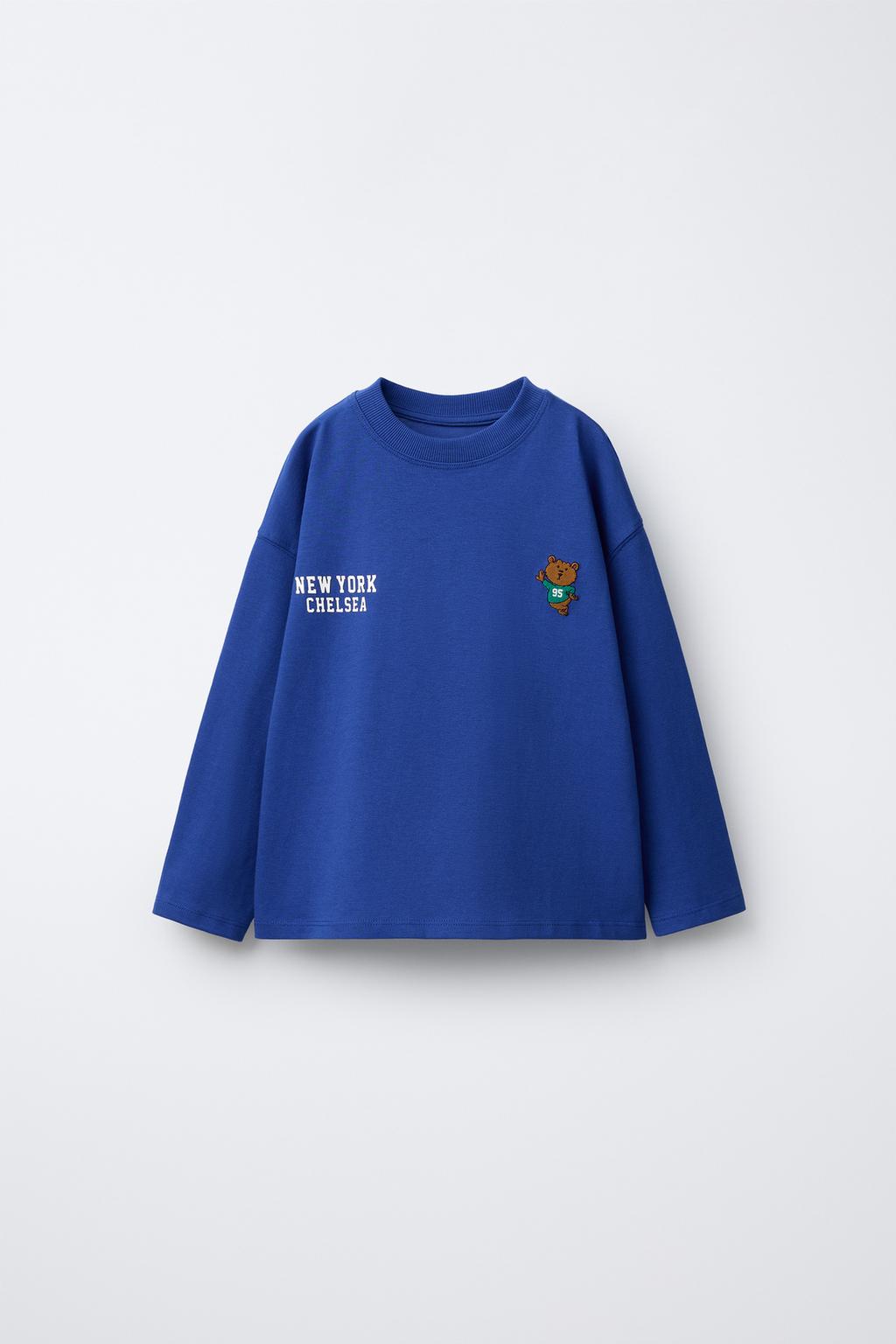 ФУТБОЛКА С ВЫШИВКОЙ «ЛЕВ»