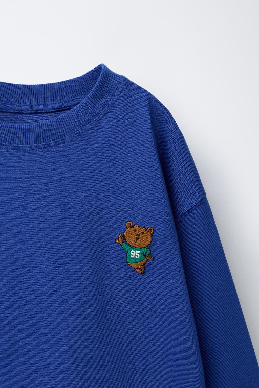 ФУТБОЛКА С ВЫШИВКОЙ «ЛЕВ»