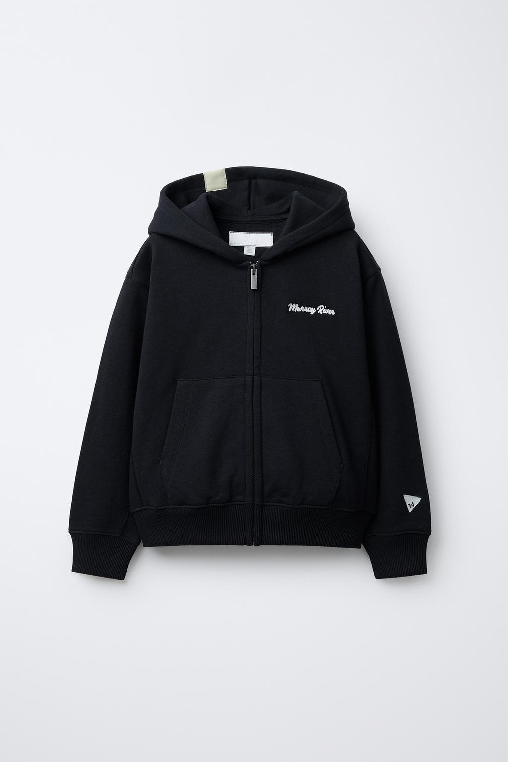 КОМПЛЕКТ ИЗ ТОЛСТОВКИ И БРЮК BALLOON