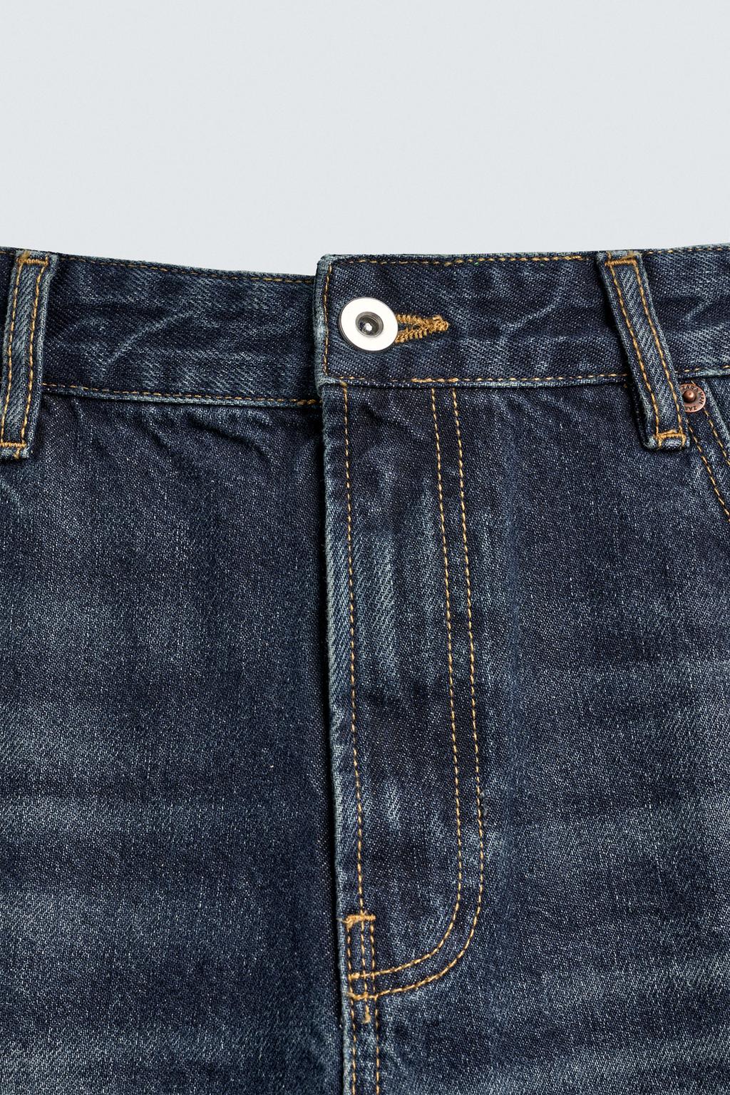 ДЖИНСЫ FLARE FIT