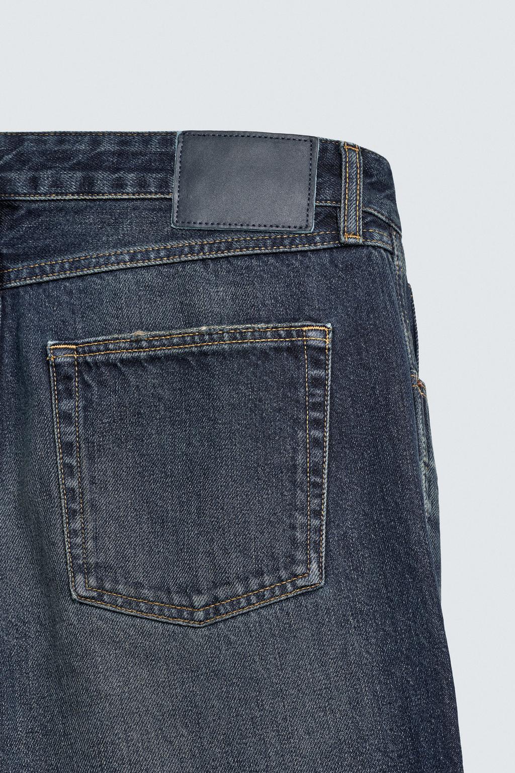 ДЖИНСЫ FLARE FIT