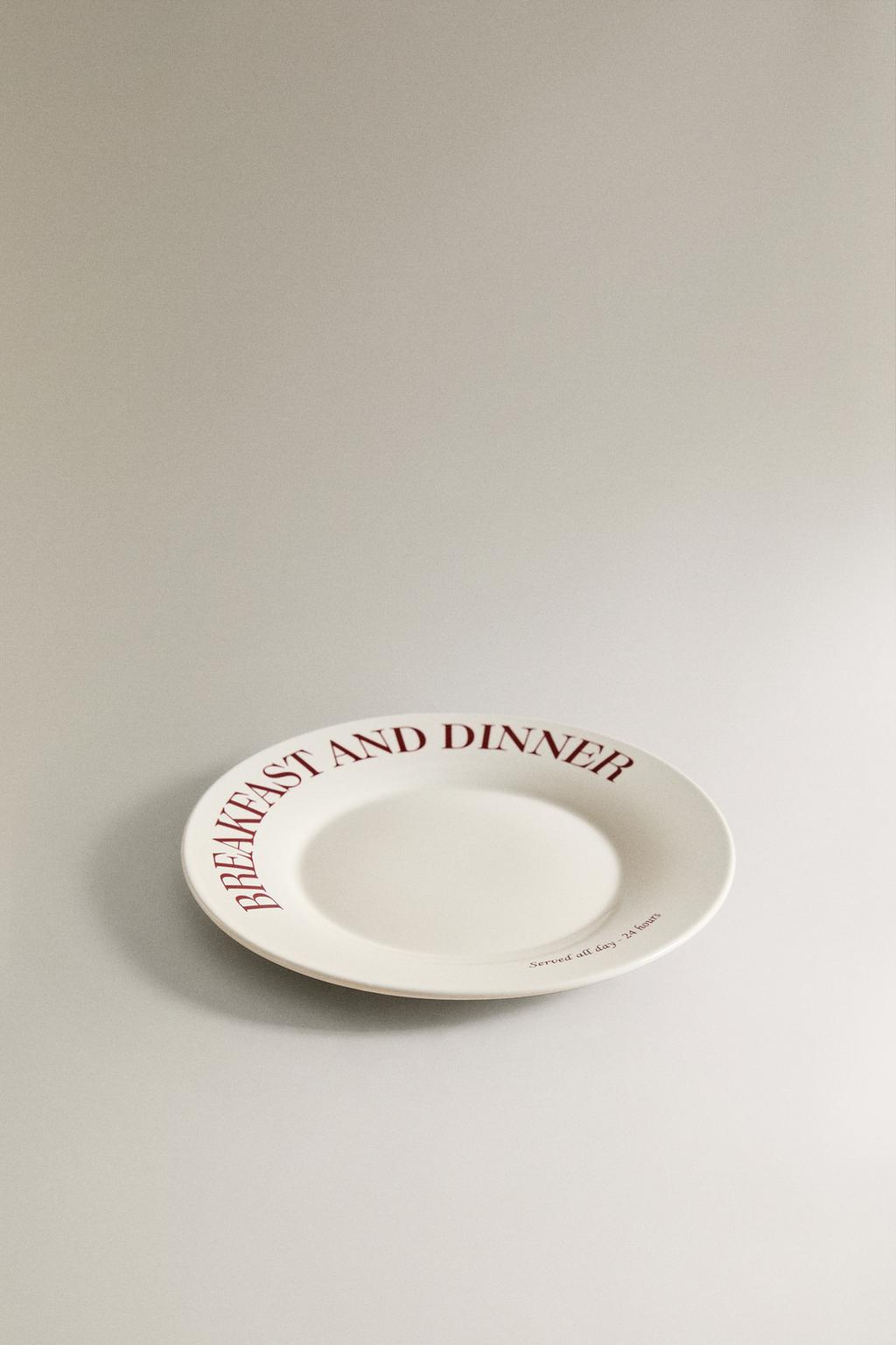 Фарфоровый завтрак или десертный тарелка